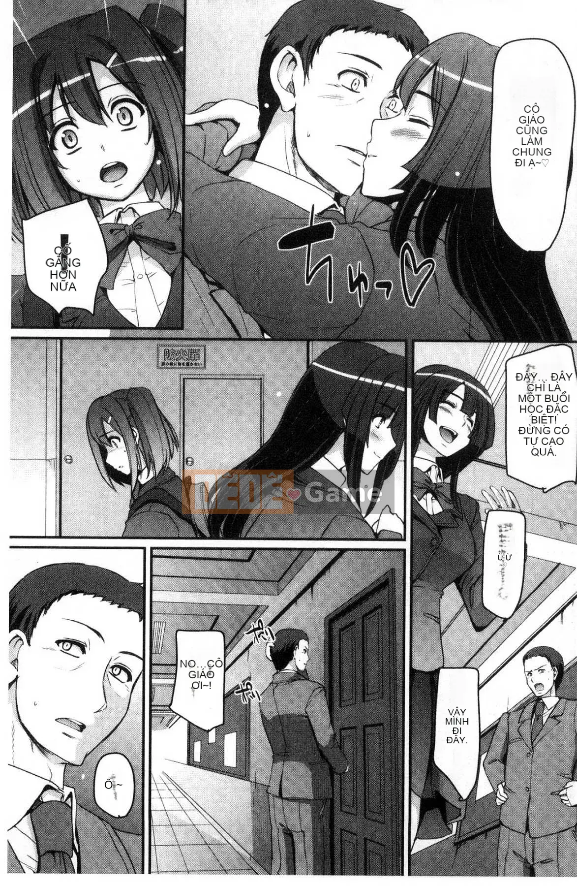 [Kazeteki Koubou][Arakishi Raiho] Chào mừng đến với Học viện hầu gái!!