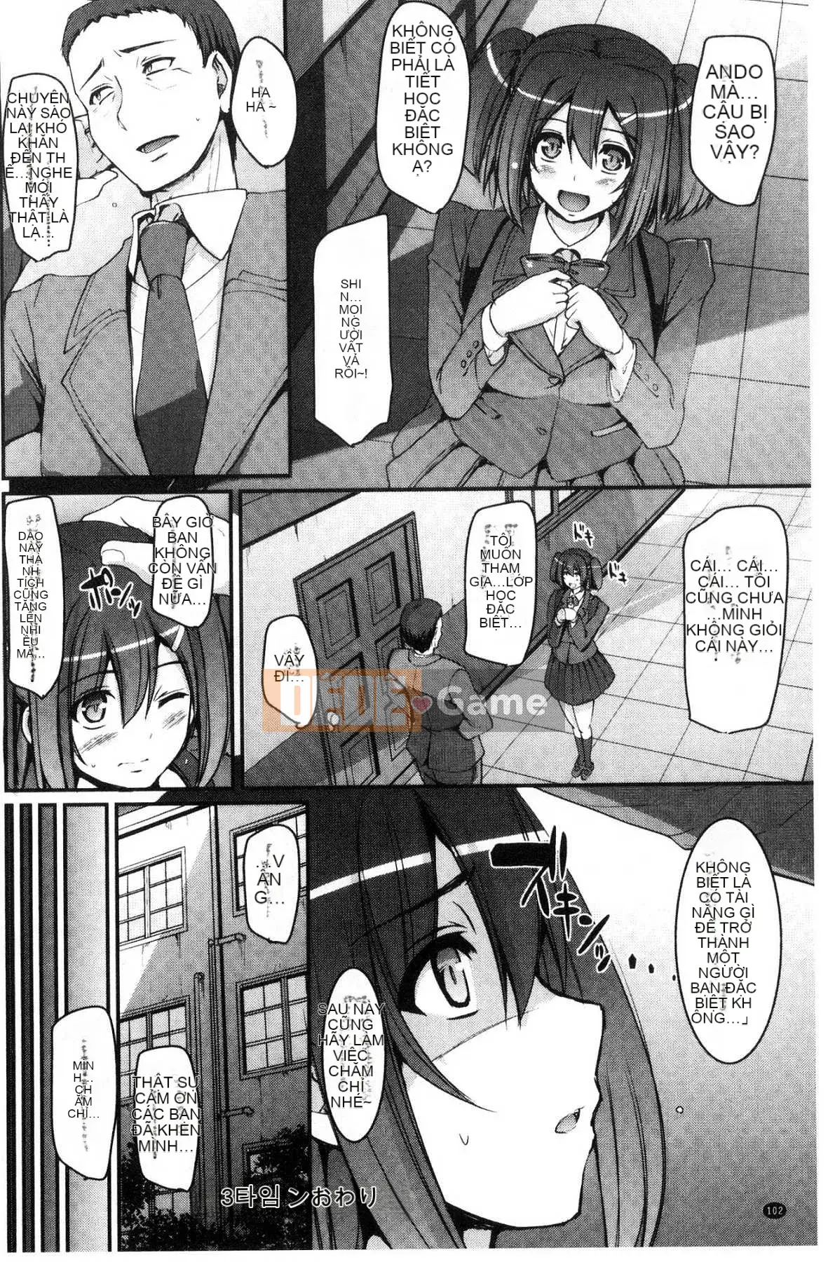 [Kazeteki Koubou][Arakishi Raiho] Chào mừng đến với Học viện hầu gái!!