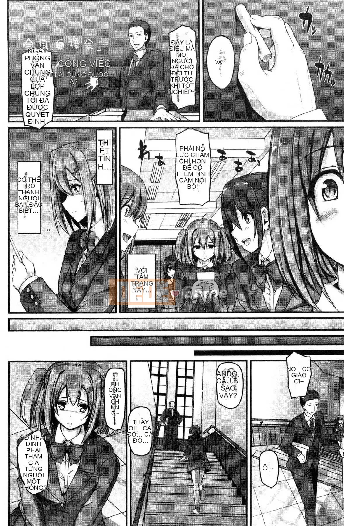 [Kazeteki Koubou][Arakishi Raiho] Chào mừng đến với Học viện hầu gái!!