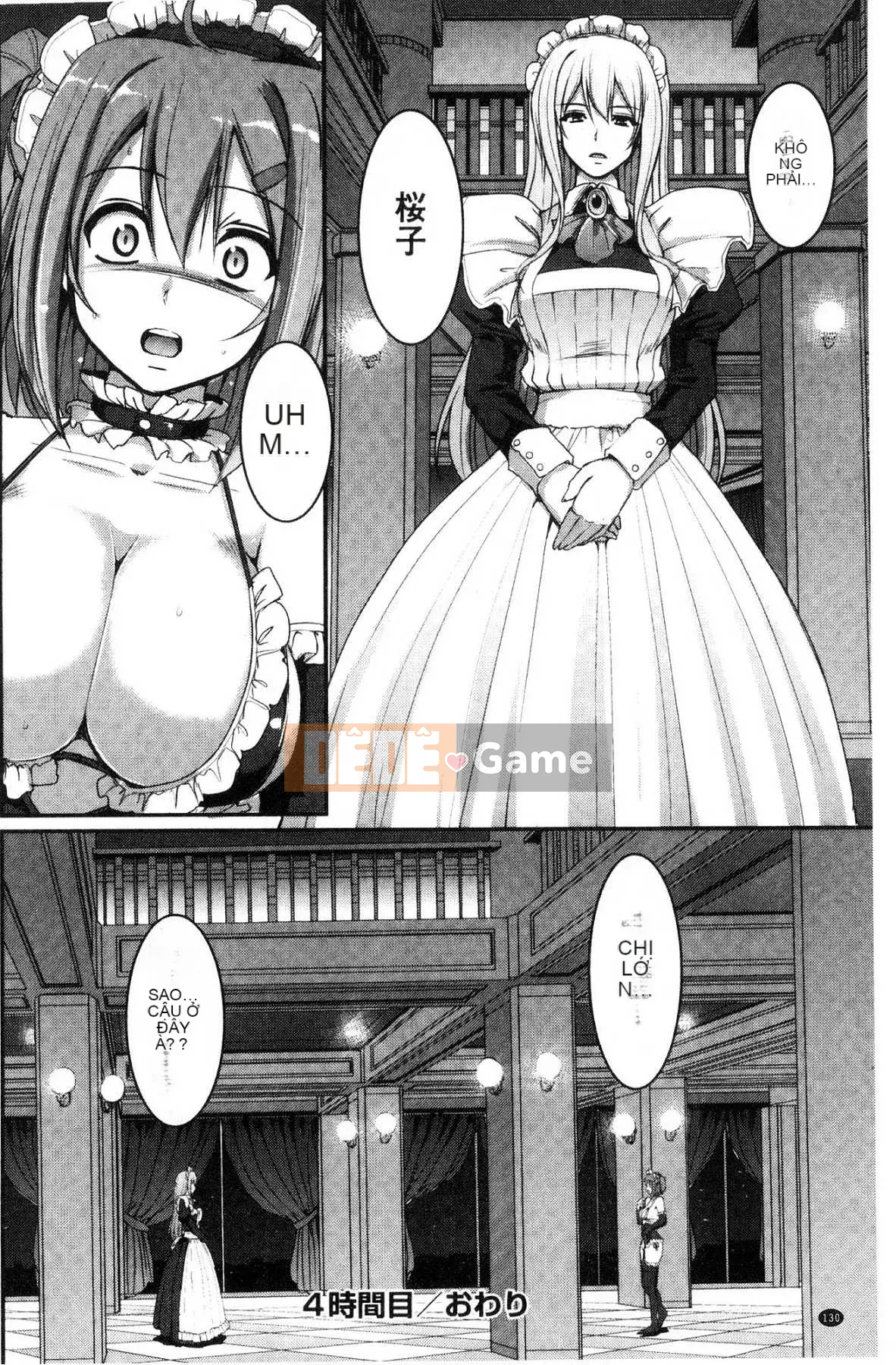 [Kazeteki Koubou][Arakishi Raiho] Chào mừng đến với Học viện hầu gái!!