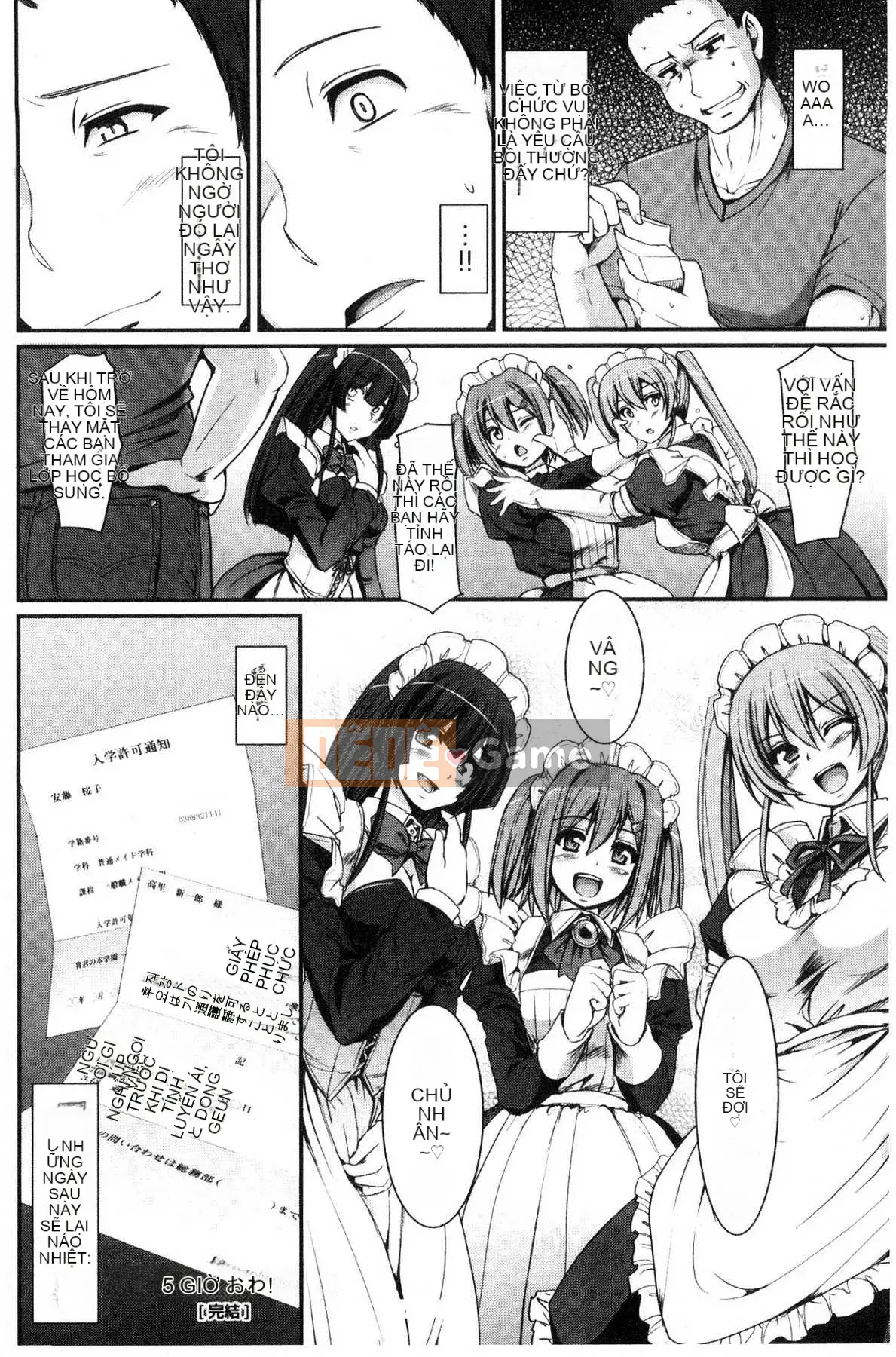 [Kazeteki Koubou][Arakishi Raiho] Chào mừng đến với Học viện hầu gái!!