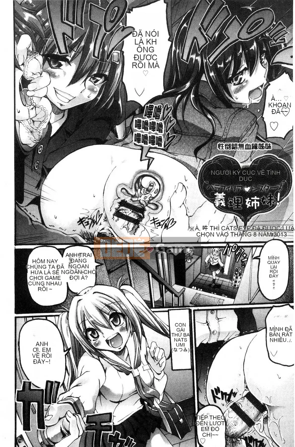 [Kazeteki Koubou][Arakishi Raiho] Chào mừng đến với Học viện hầu gái!!