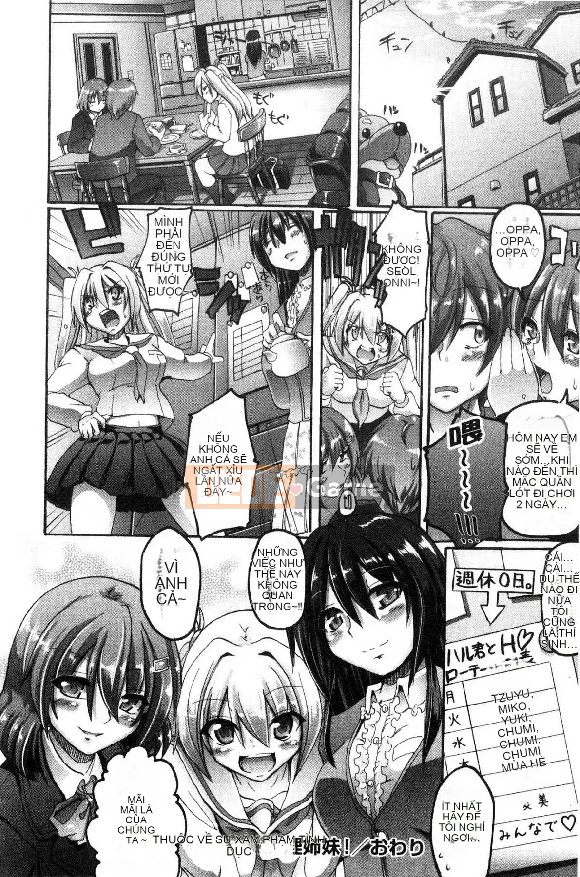 [Kazeteki Koubou][Arakishi Raiho] Chào mừng đến với Học viện hầu gái!!