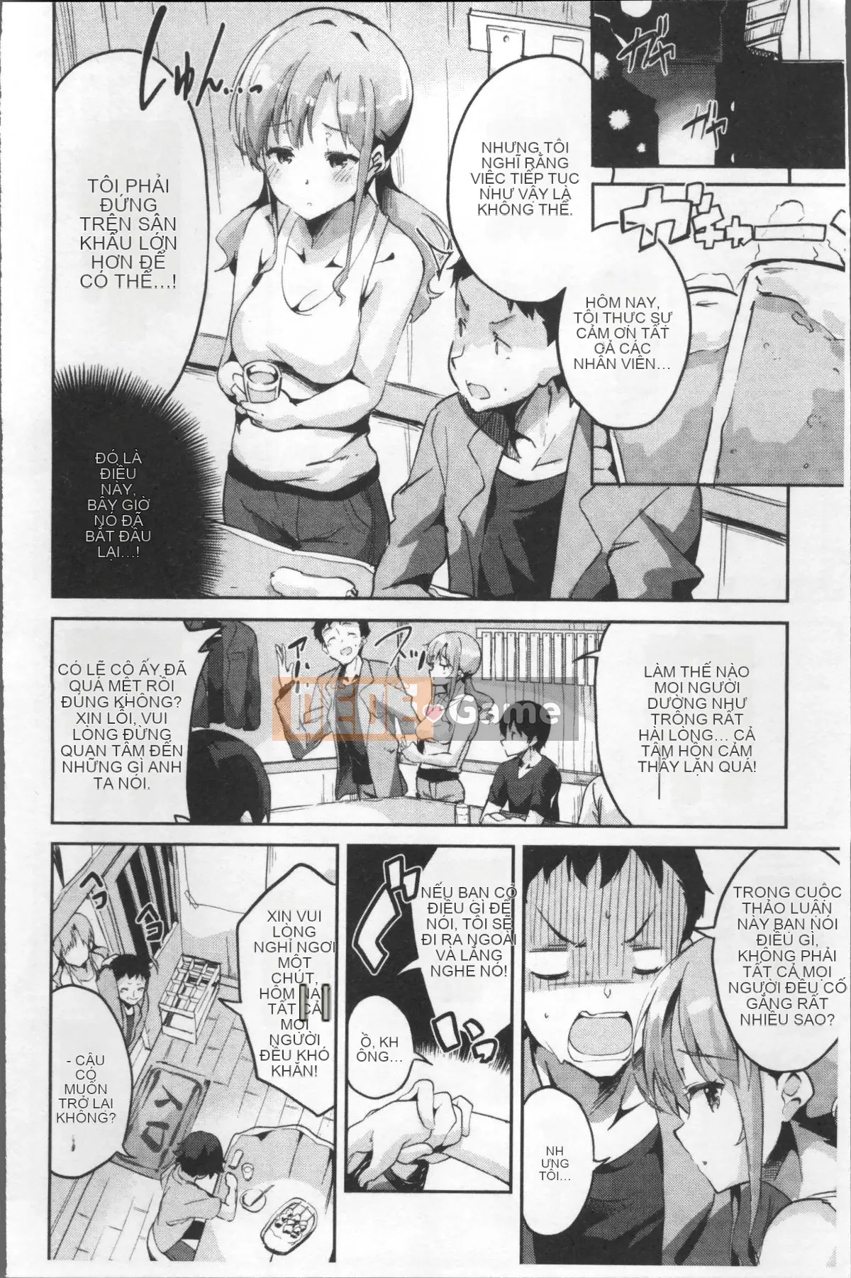 [4K Sweeping Team][Ekakibito] Tuning♥Spot