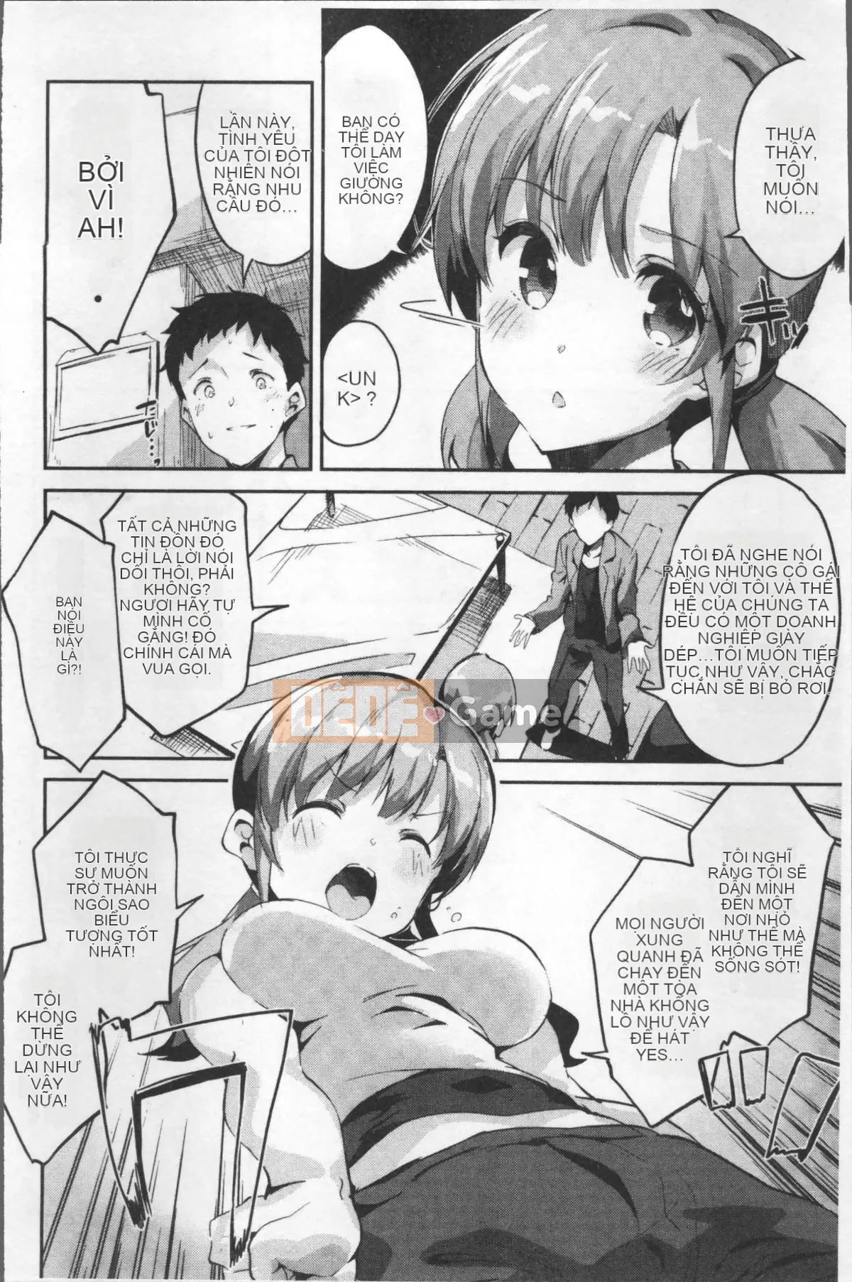 [4K Sweeping Team][Ekakibito] Tuning♥Spot