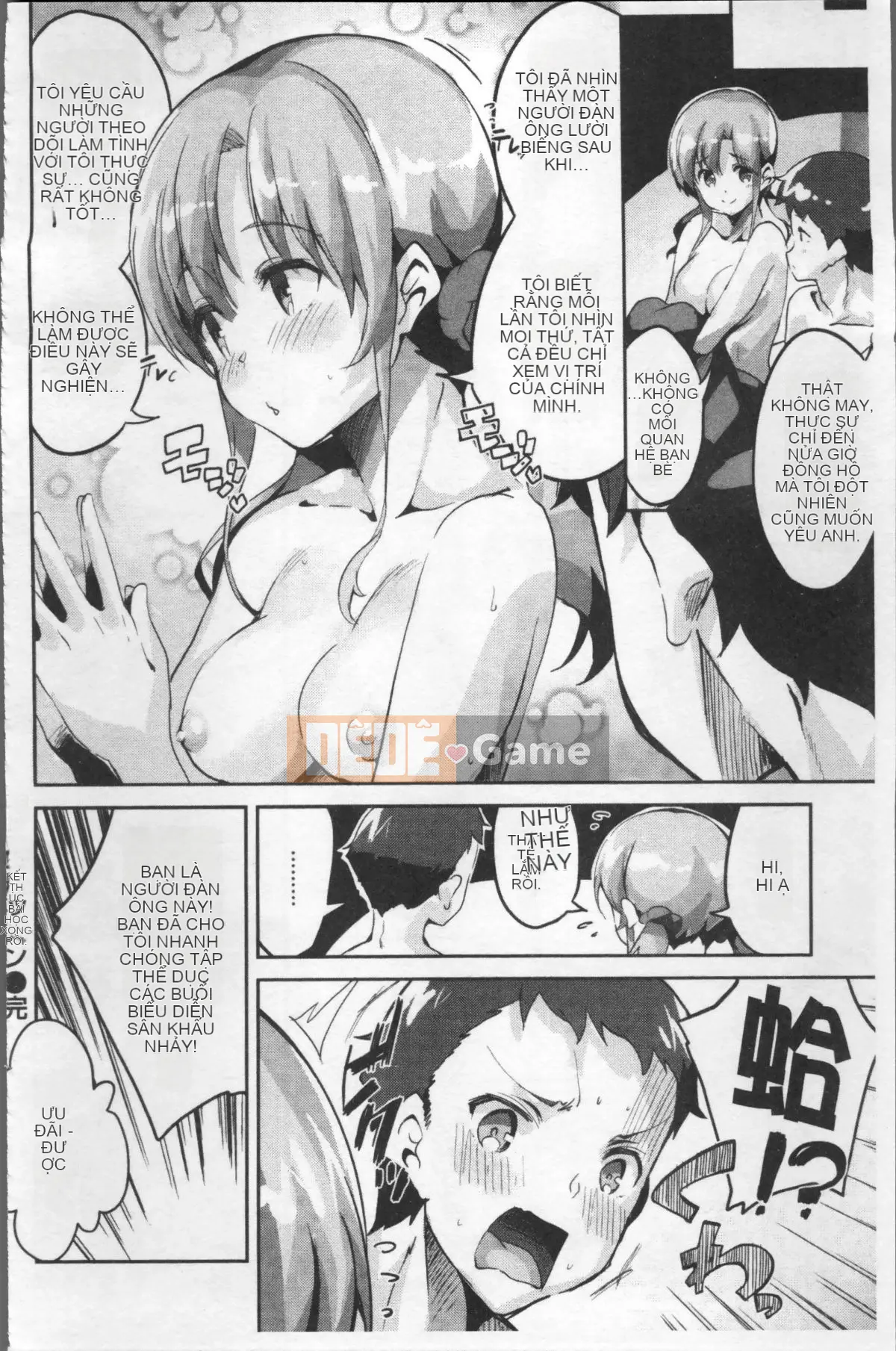 [4K Sweeping Team][Ekakibito] Tuning♥Spot