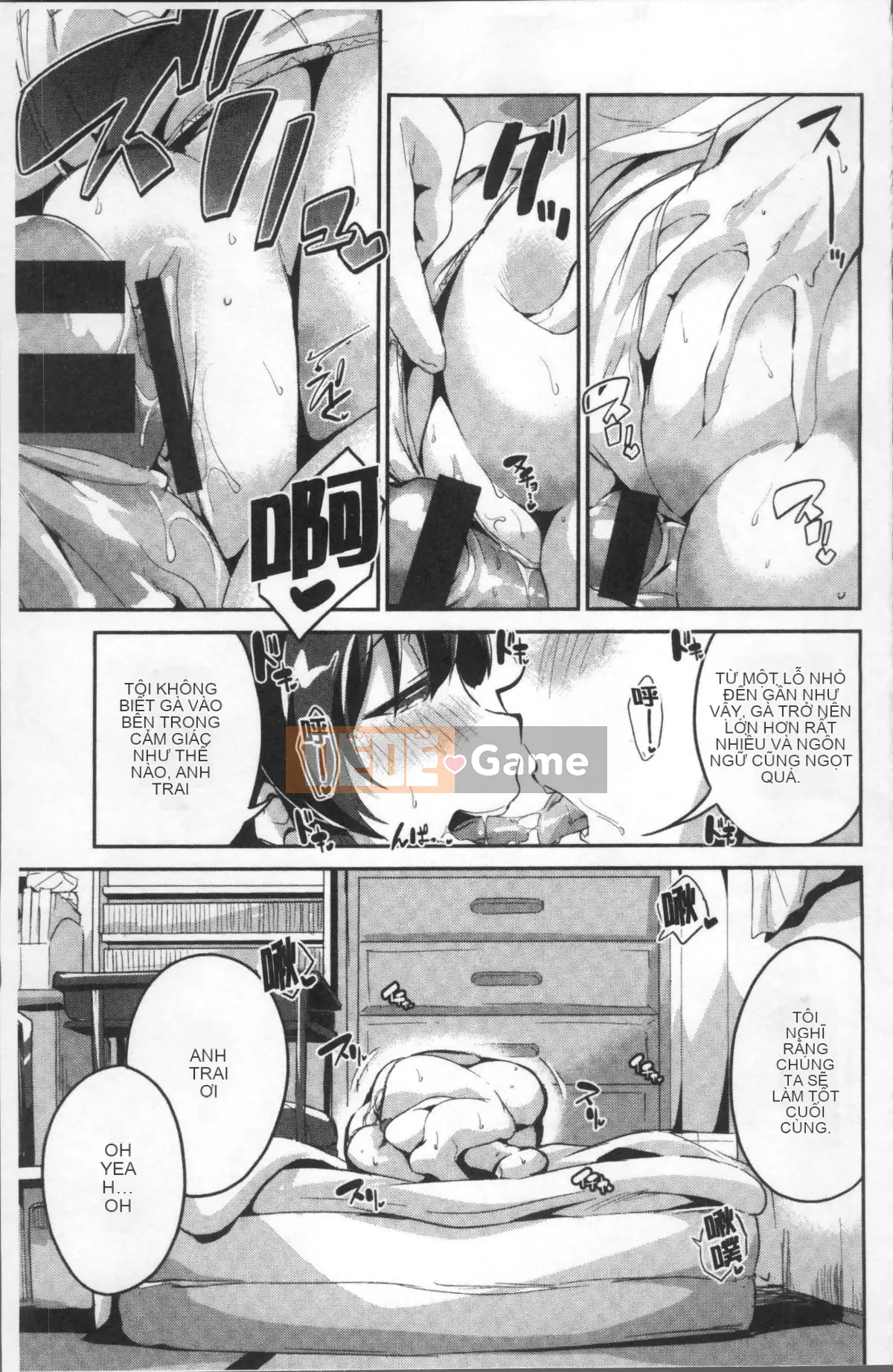 [4K Sweeping Team][Ekakibito] Tuning♥Spot