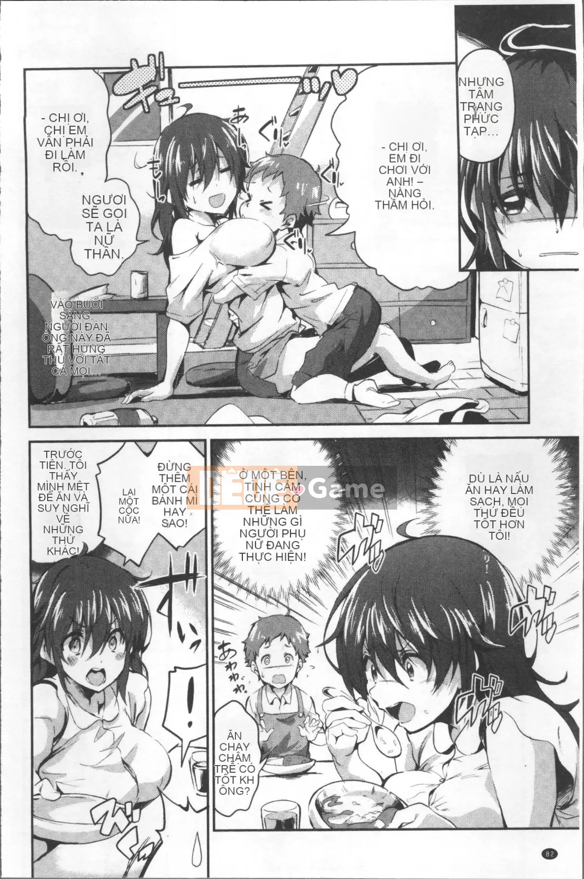 [4K Sweeping Team][Ekakibito] Tuning♥Spot