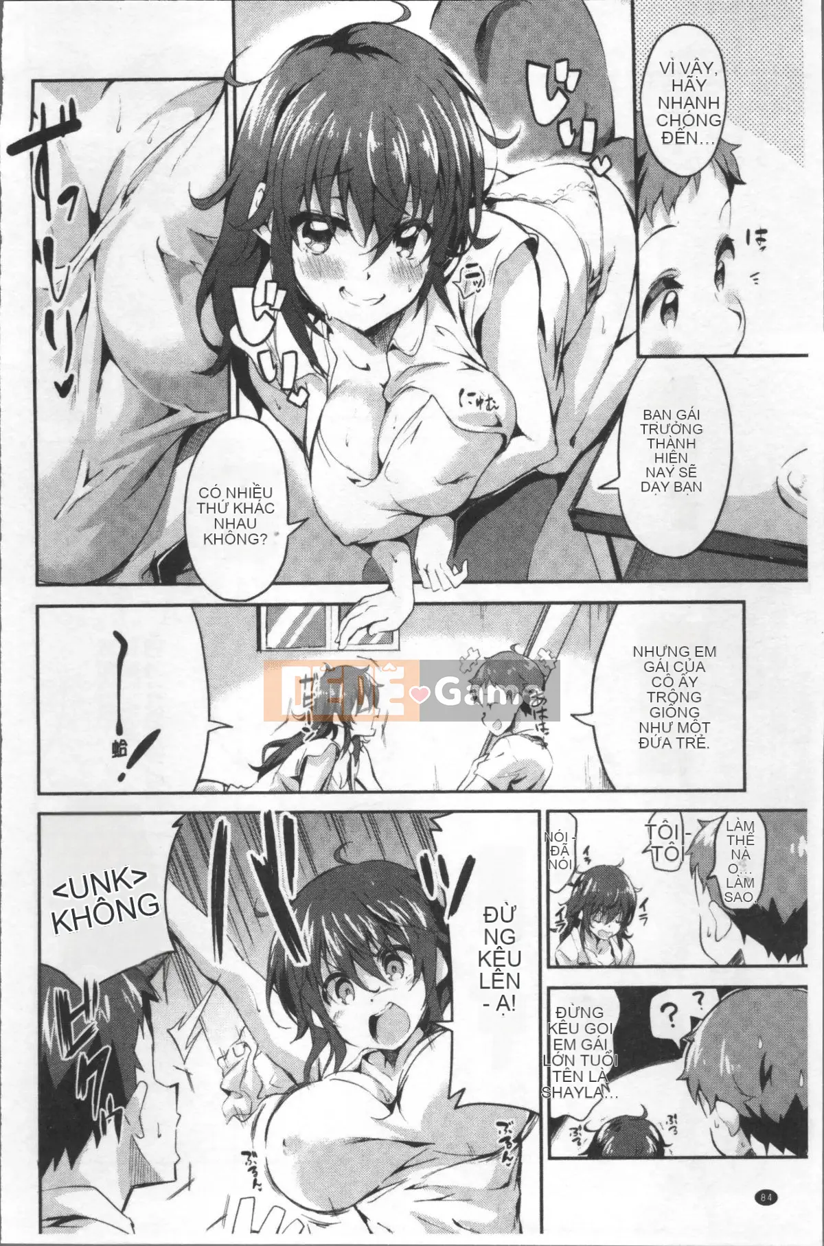 [4K Sweeping Team][Ekakibito] Tuning♥Spot