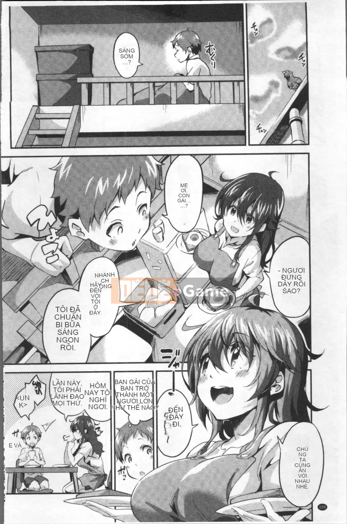 [4K Sweeping Team][Ekakibito] Tuning♥Spot