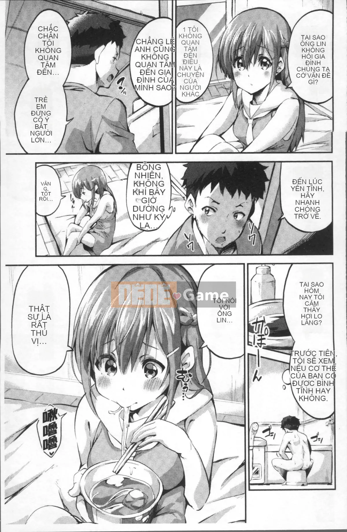 [4K Sweeping Team][Ekakibito] Tuning♥Spot