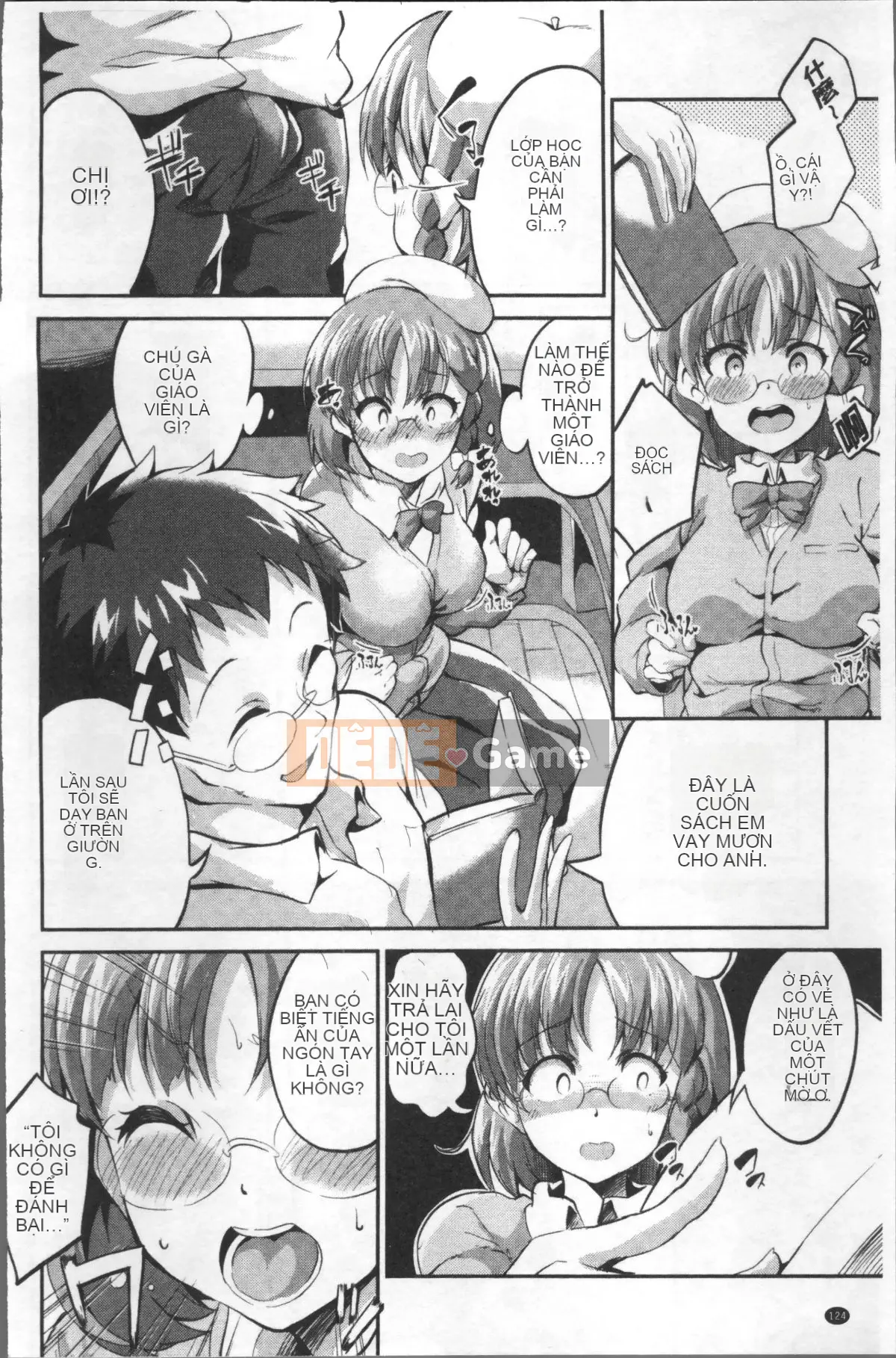 [4K Sweeping Team][Ekakibito] Tuning♥Spot