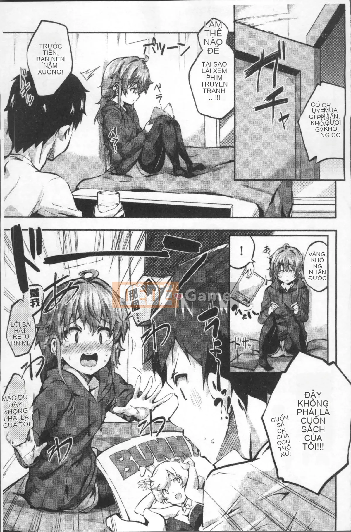 [4K Sweeping Team][Ekakibito] Tuning♥Spot