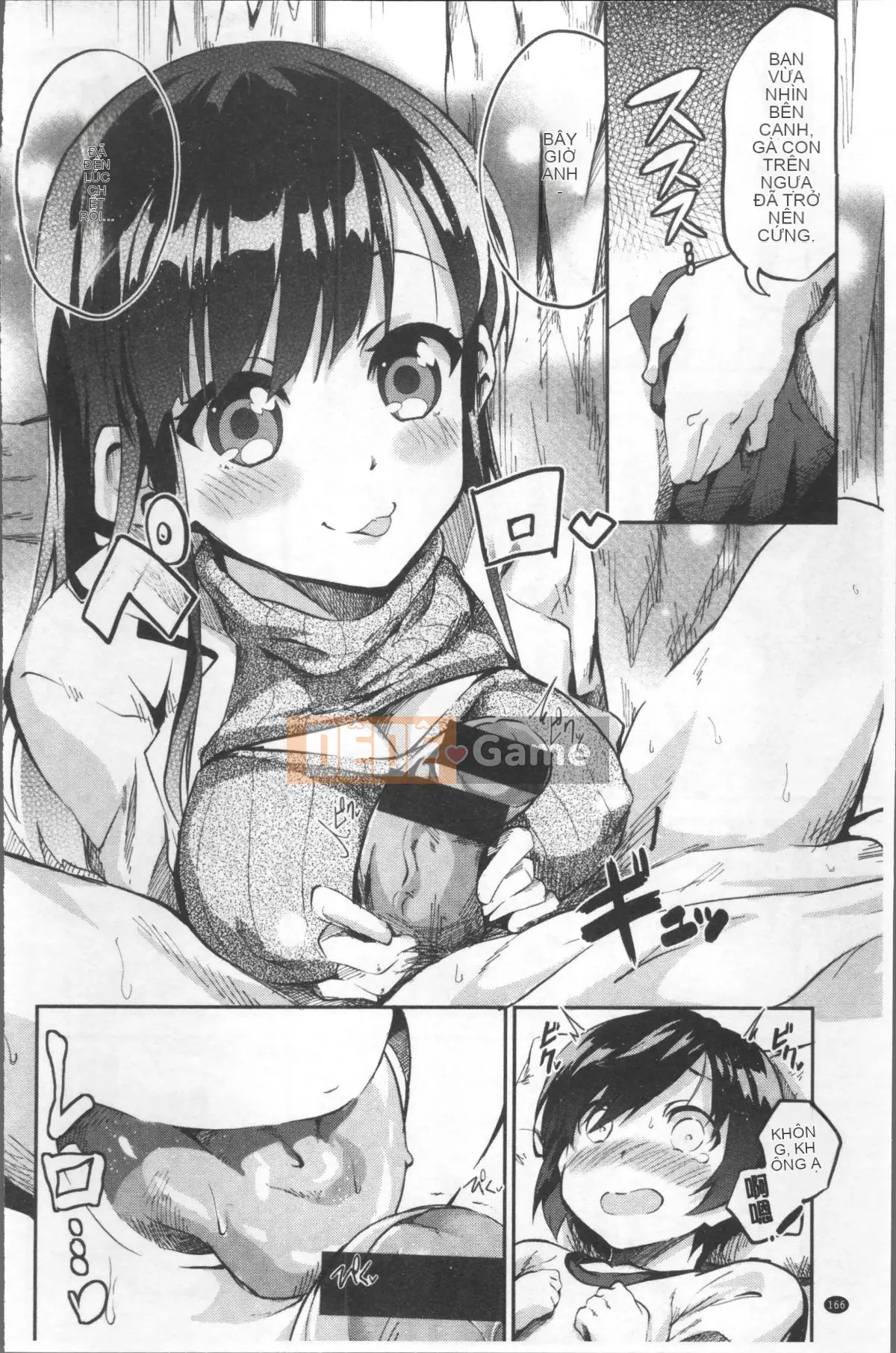 [4K Sweeping Team][Ekakibito] Tuning♥Spot