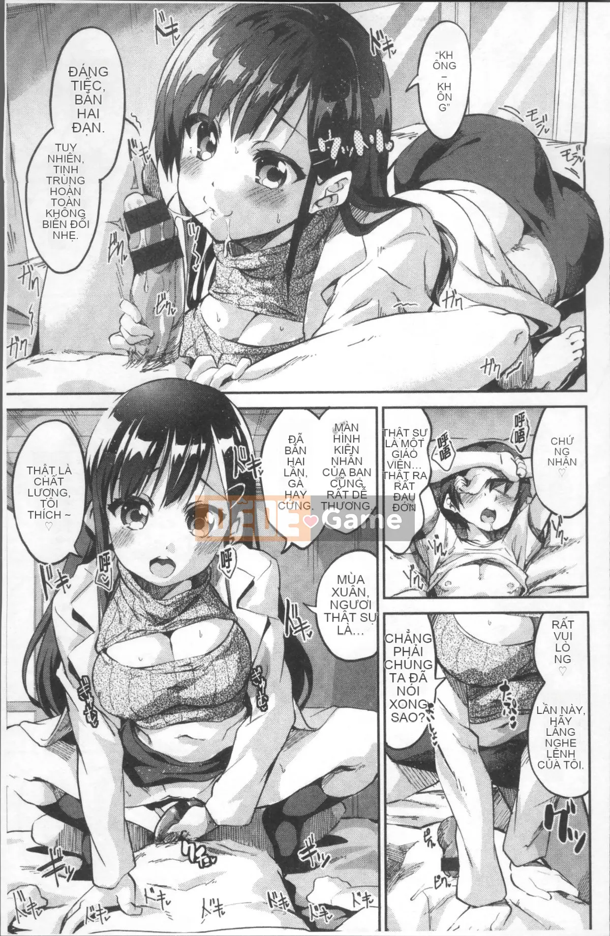 [4K Sweeping Team][Ekakibito] Tuning♥Spot