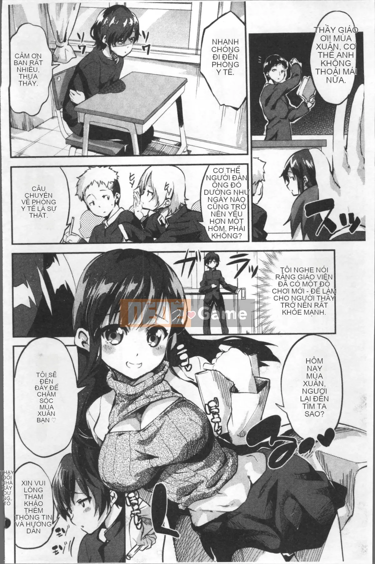 [4K Sweeping Team][Ekakibito] Tuning♥Spot