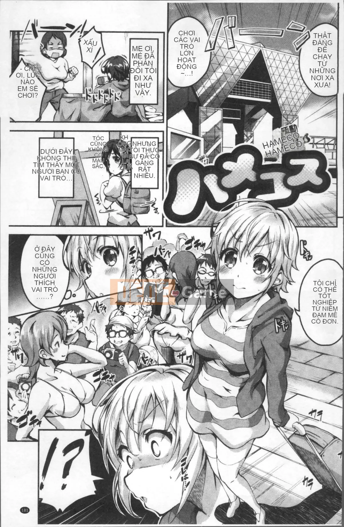 [4K Sweeping Team][Ekakibito] Tuning♥Spot