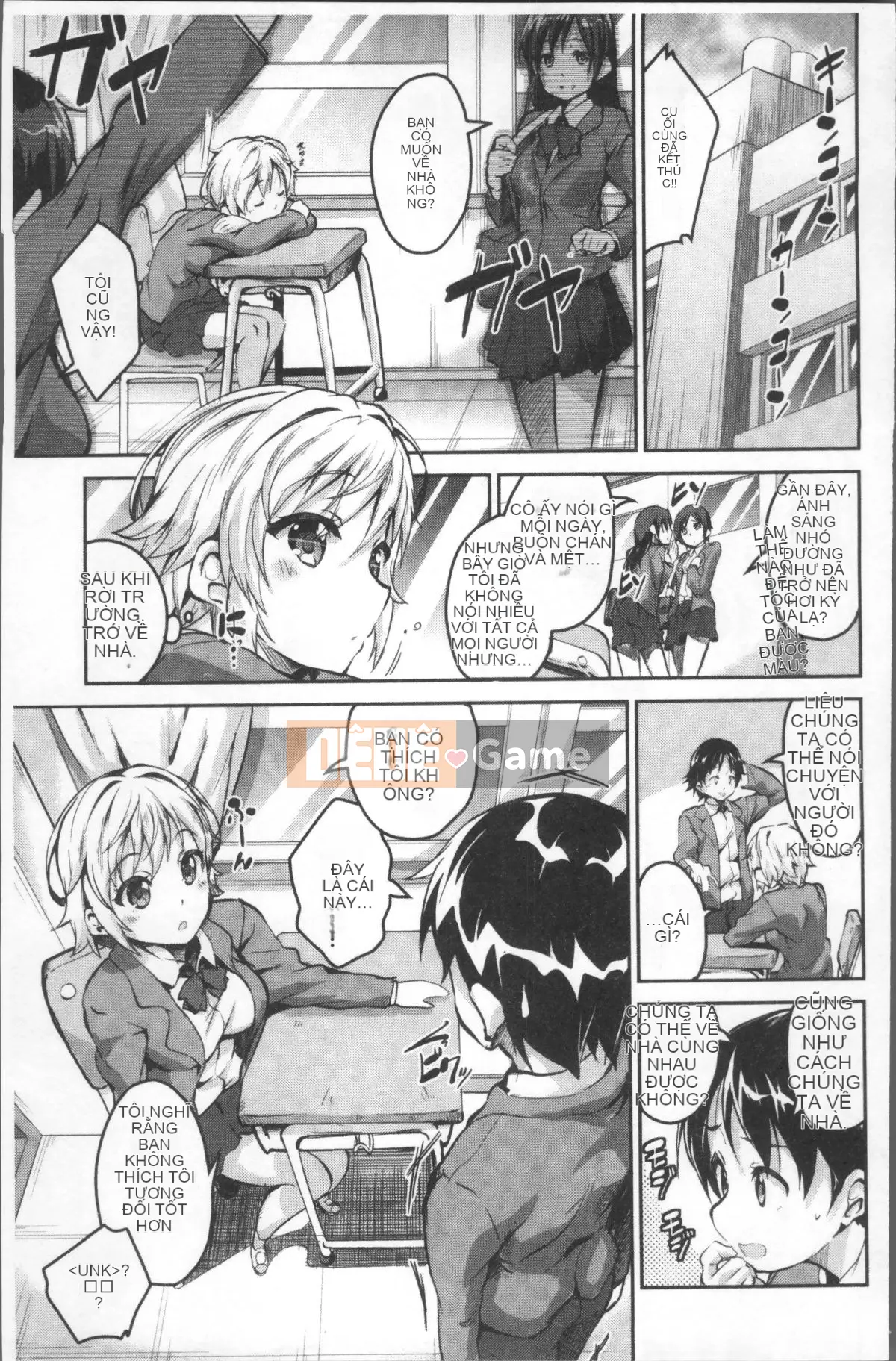 [4K Sweeping Team][Ekakibito] Tuning♥Spot