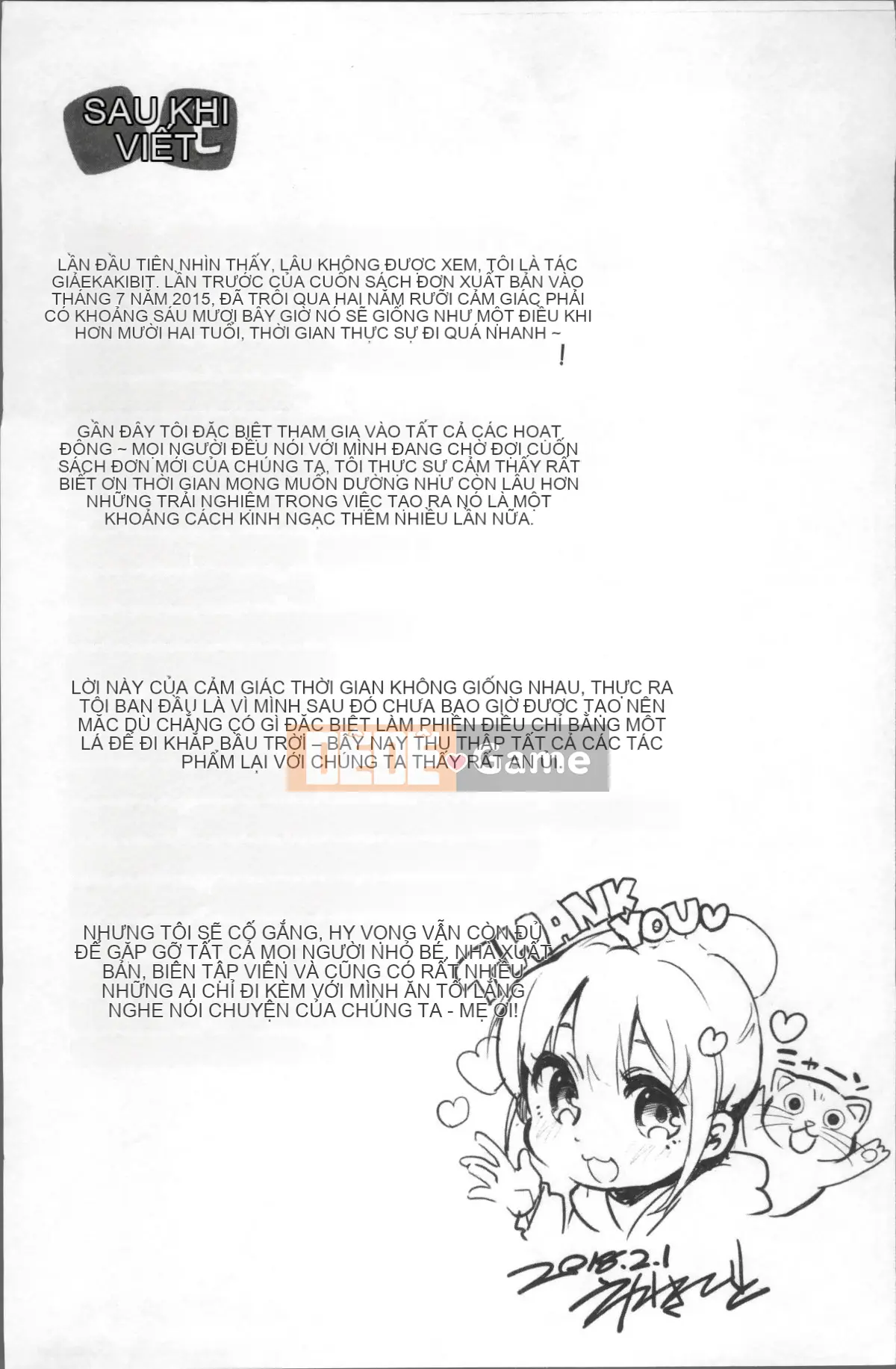 [4K Sweeping Team][Ekakibito] Tuning♥Spot