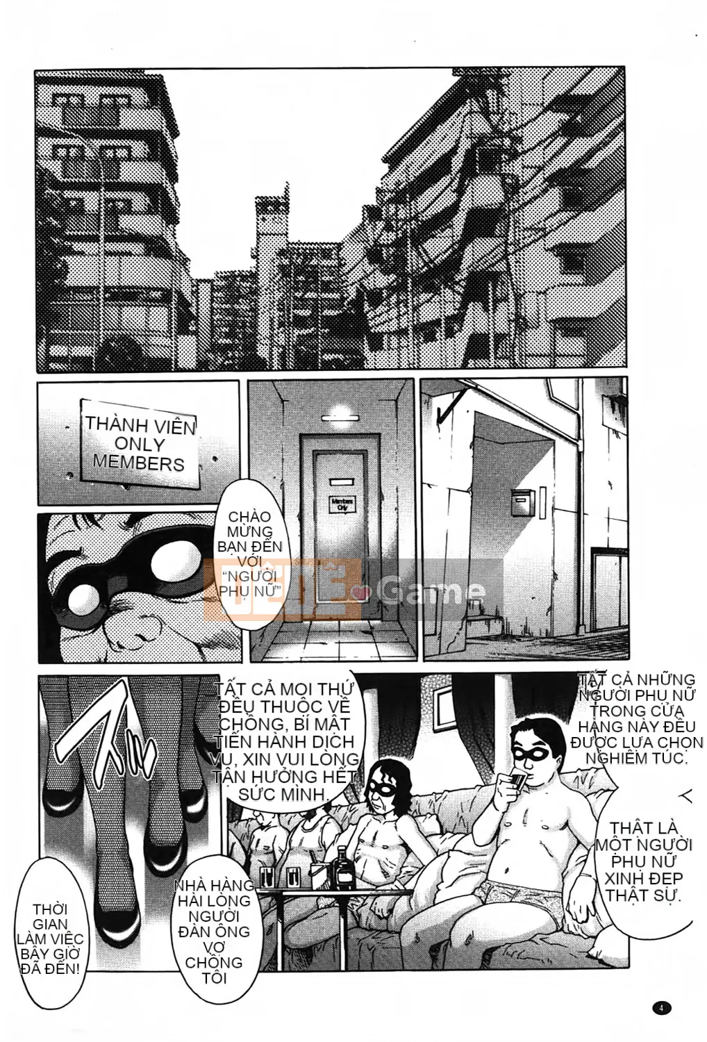 [Yanagawa Rio] Yaminabe