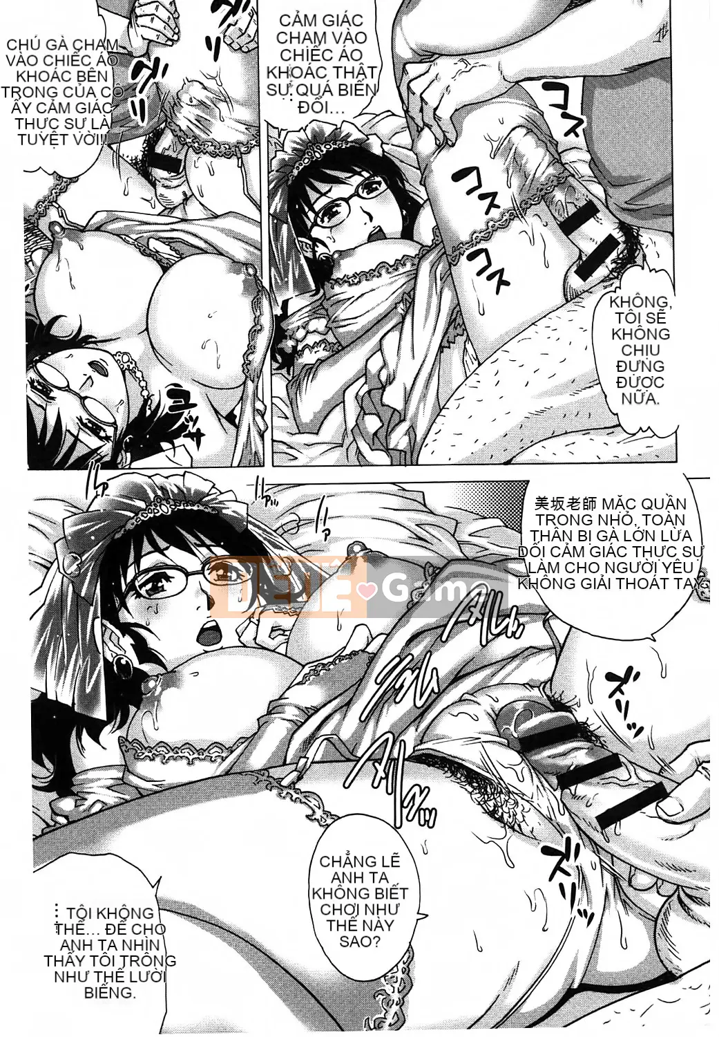 [Yanagawa Rio] Yaminabe