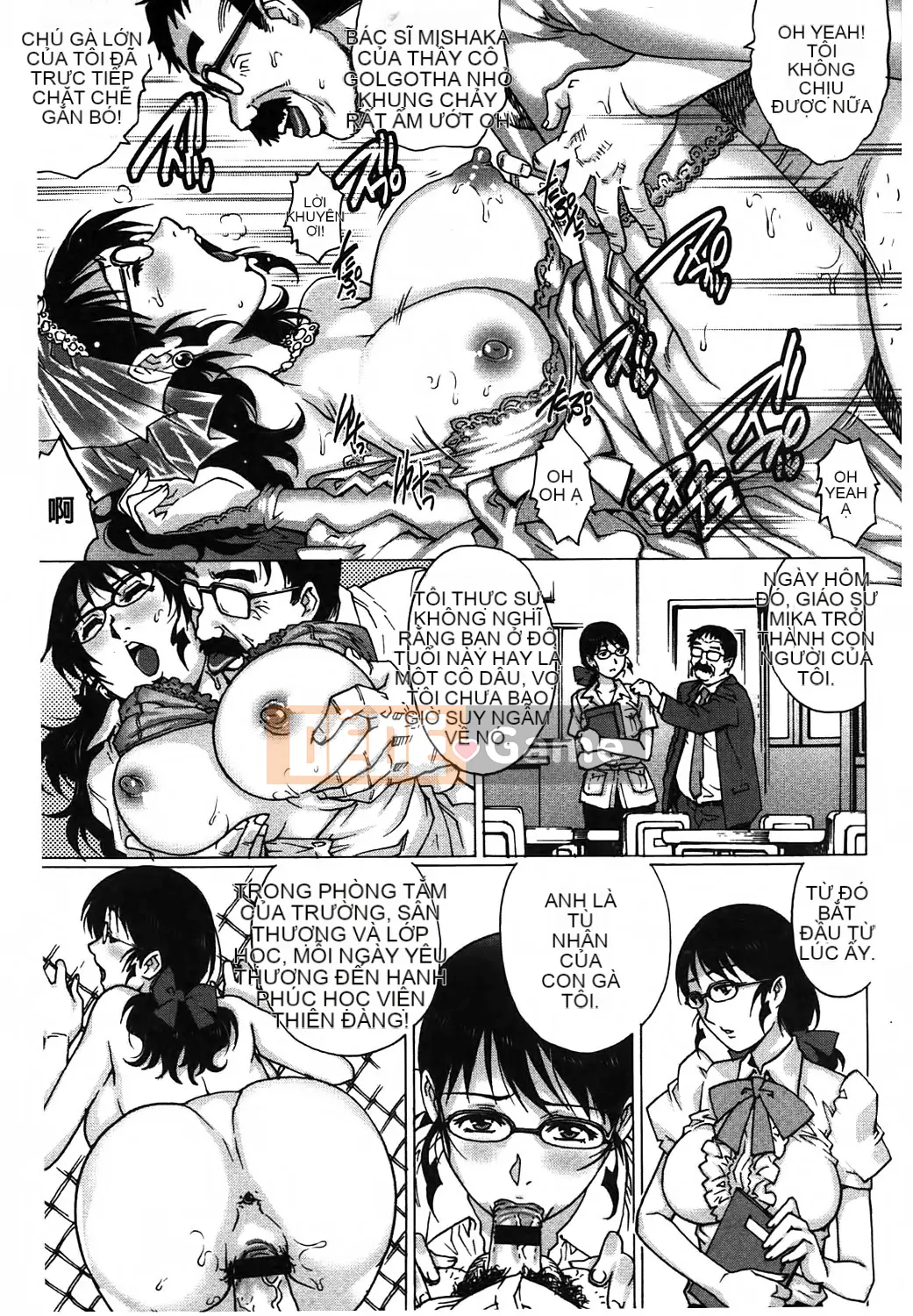 [Yanagawa Rio] Yaminabe