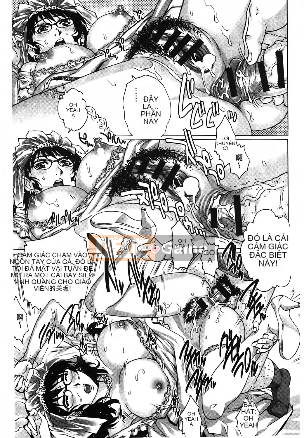 [Yanagawa Rio] Yaminabe