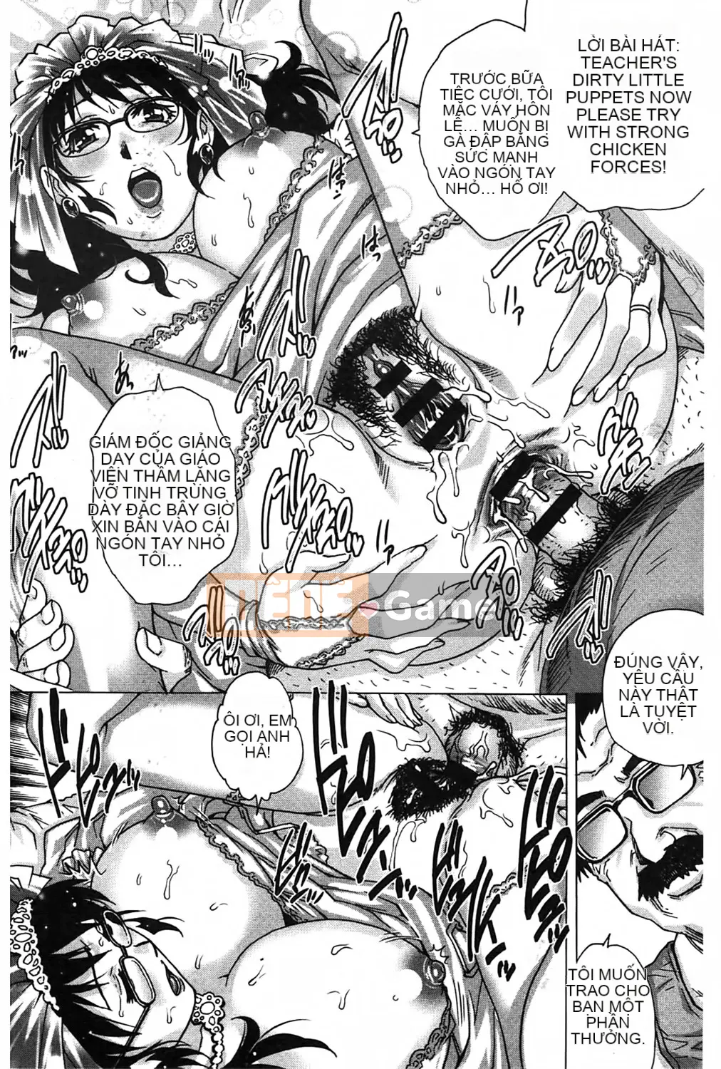 [Yanagawa Rio] Yaminabe