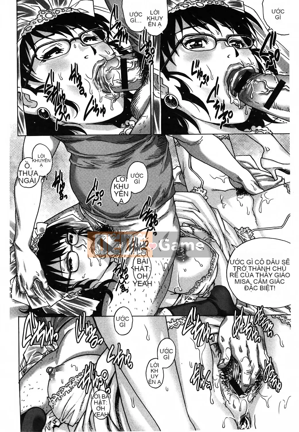 [Yanagawa Rio] Yaminabe