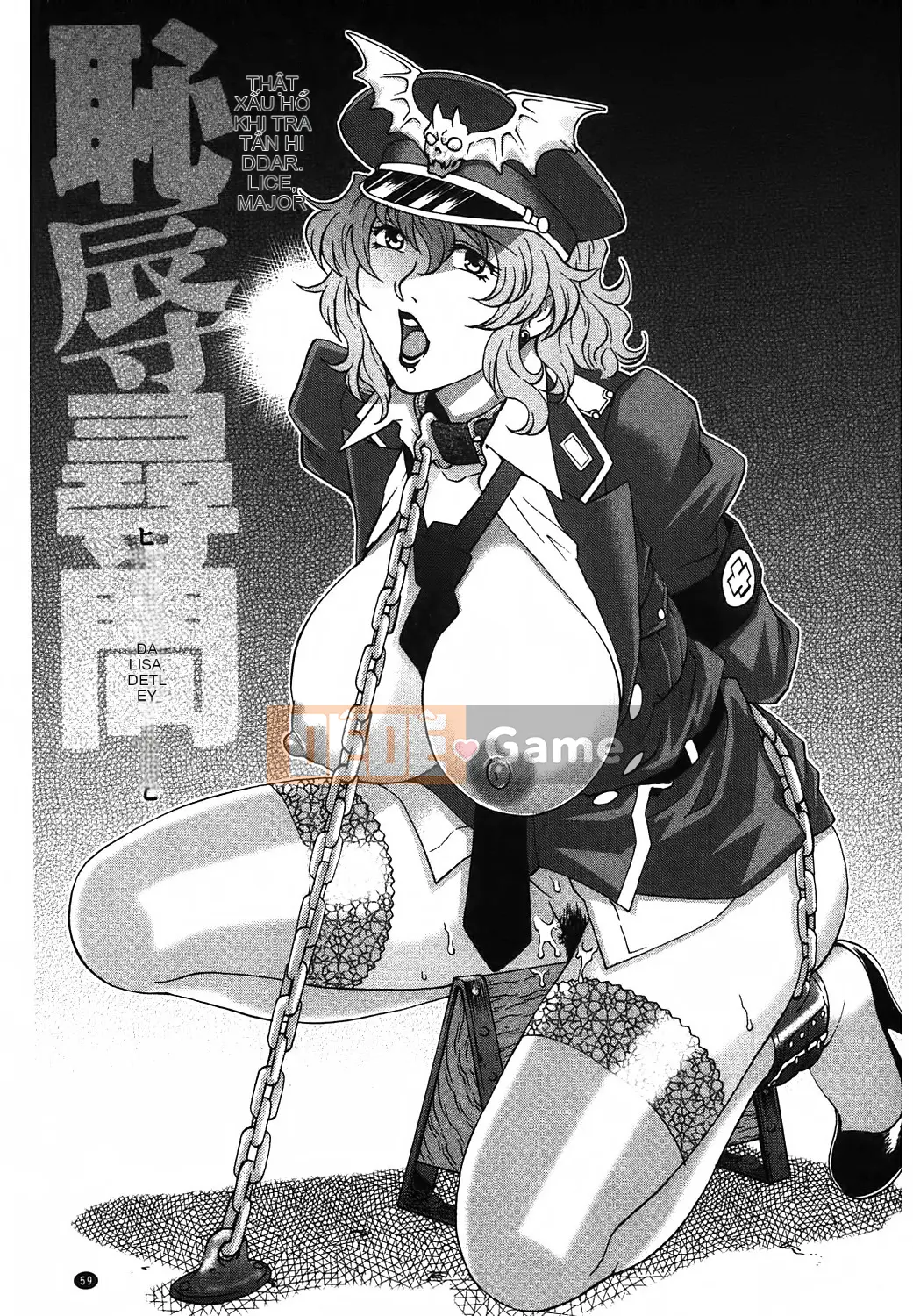 [Yanagawa Rio] Yaminabe