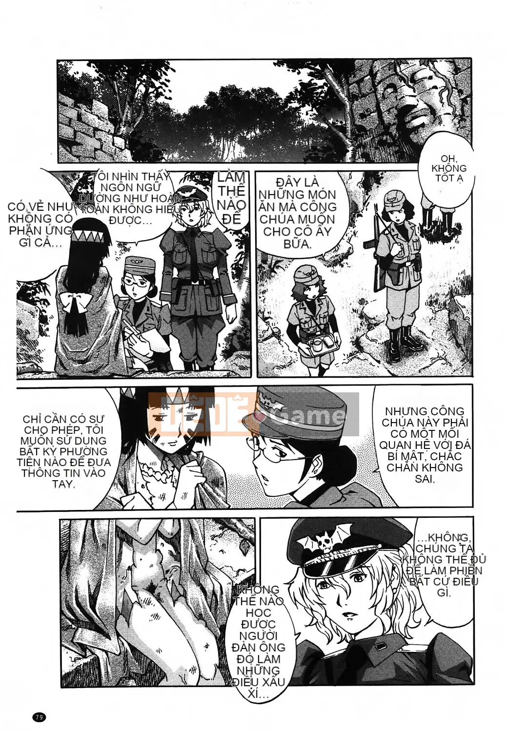 [Yanagawa Rio] Yaminabe