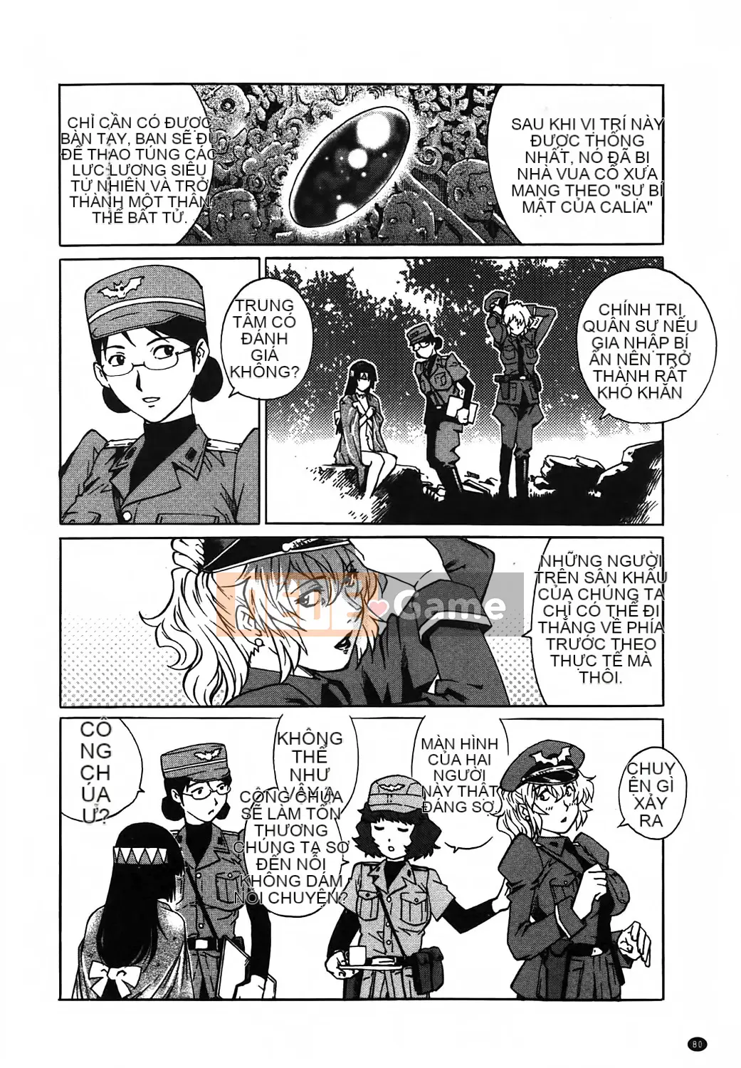 [Yanagawa Rio] Yaminabe