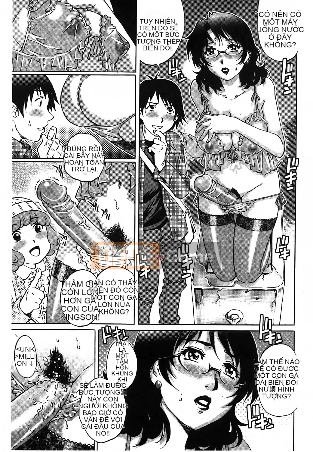 [Yanagawa Rio] Yaminabe