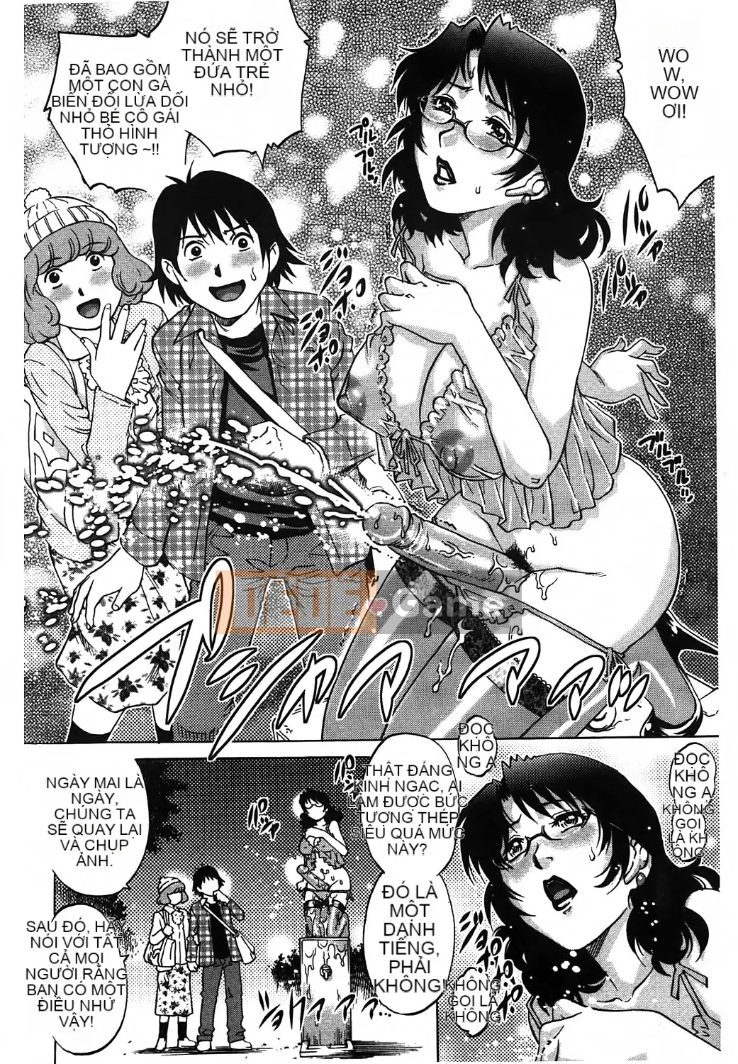 [Yanagawa Rio] Yaminabe