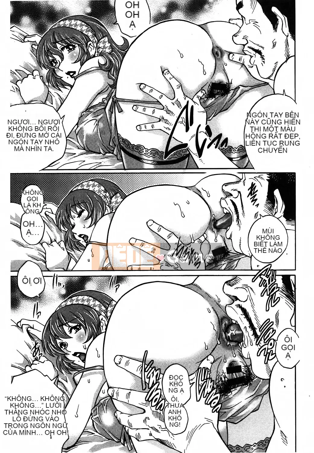 [Yanagawa Rio] Yaminabe