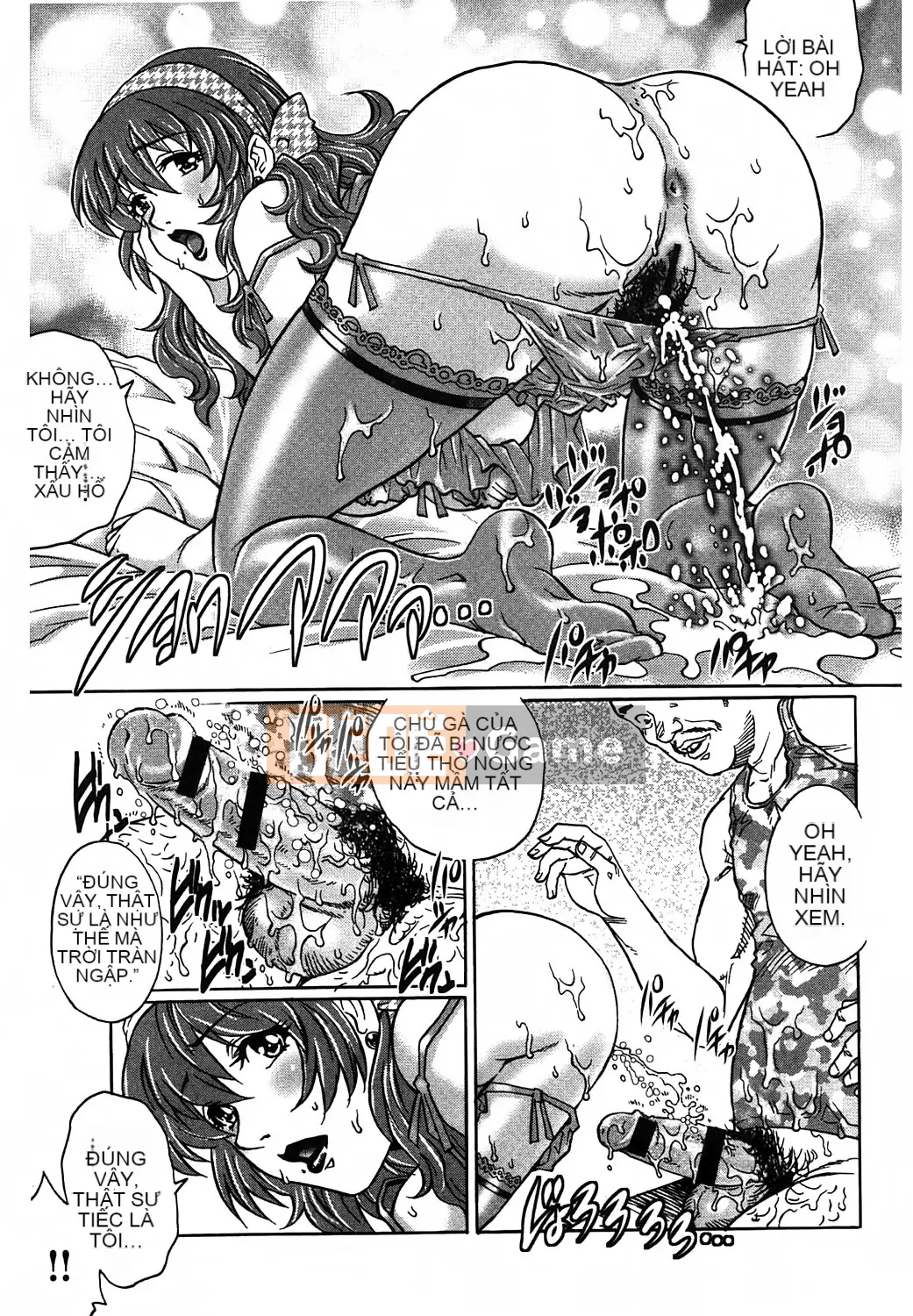 [Yanagawa Rio] Yaminabe