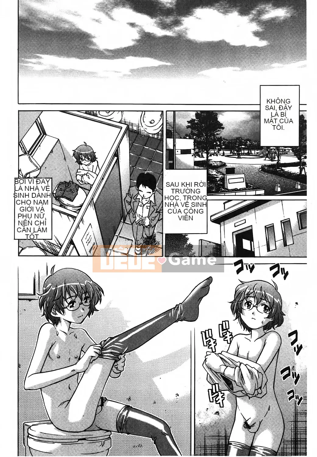 [Yanagawa Rio] Yaminabe