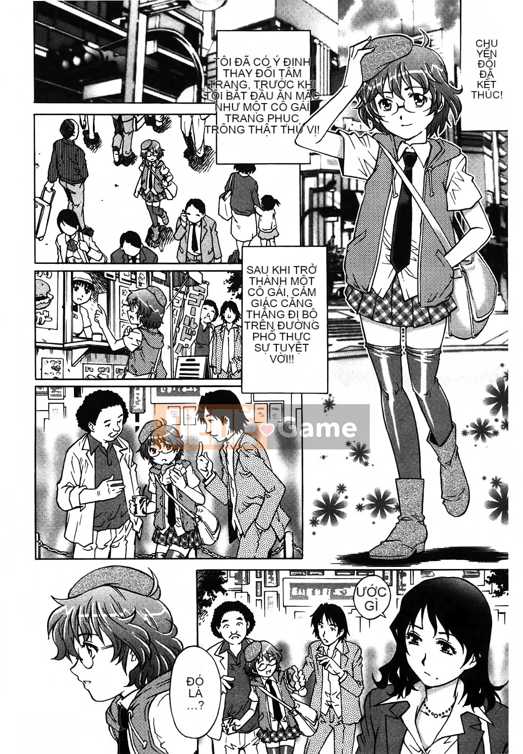 [Yanagawa Rio] Yaminabe