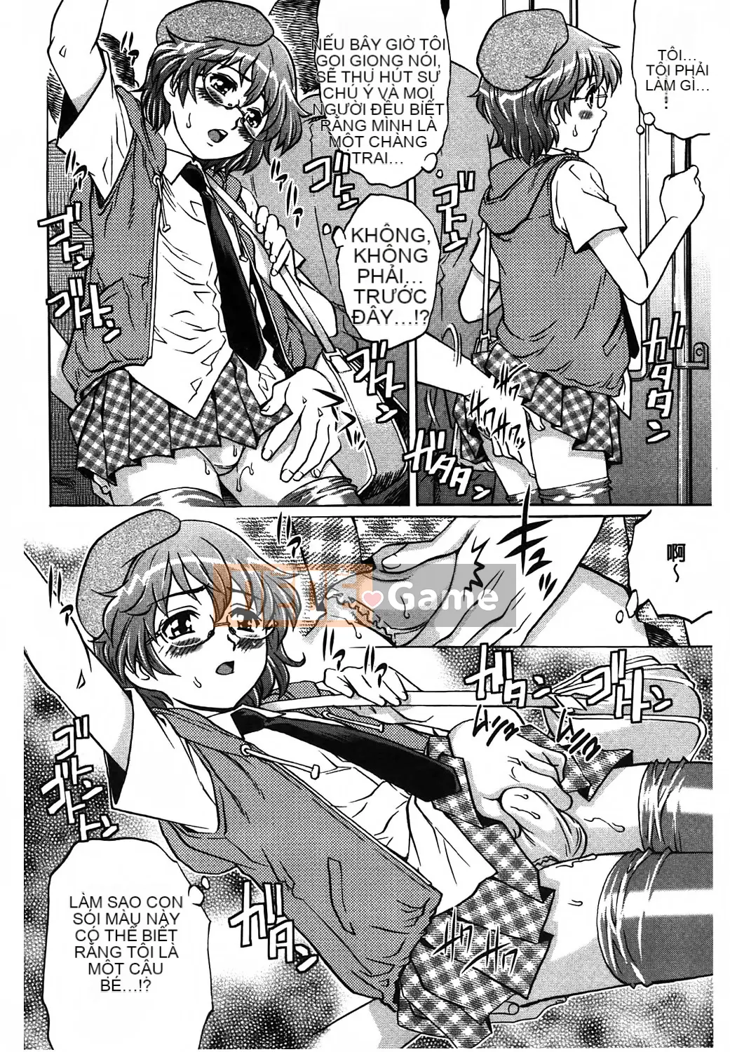 [Yanagawa Rio] Yaminabe