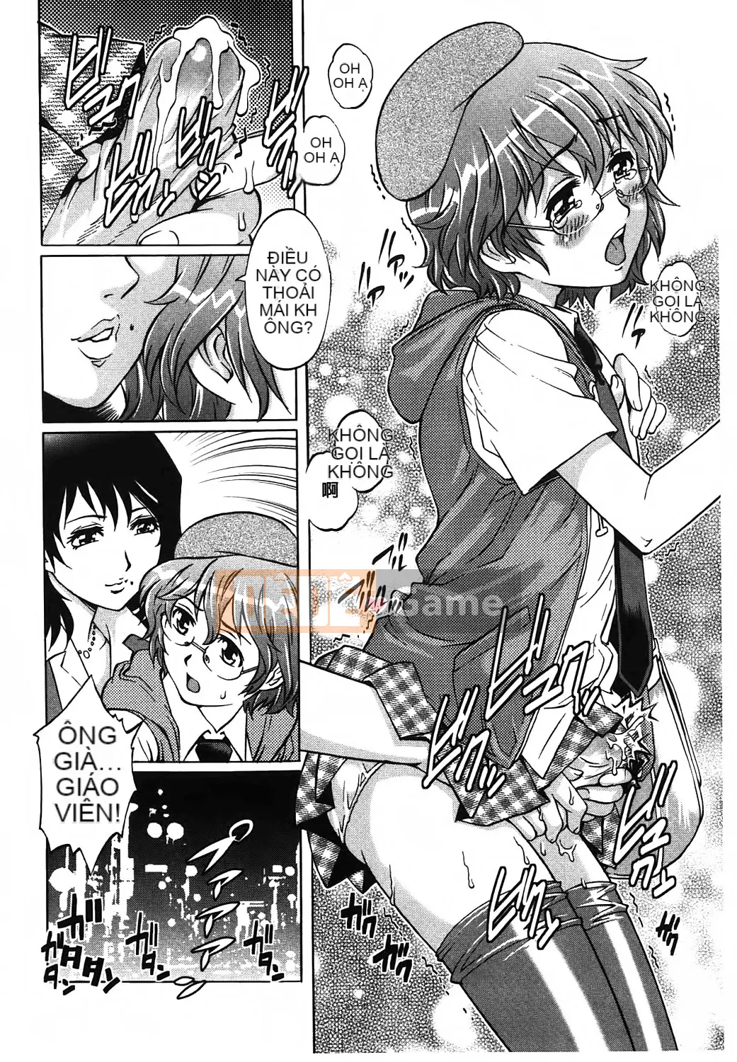 [Yanagawa Rio] Yaminabe