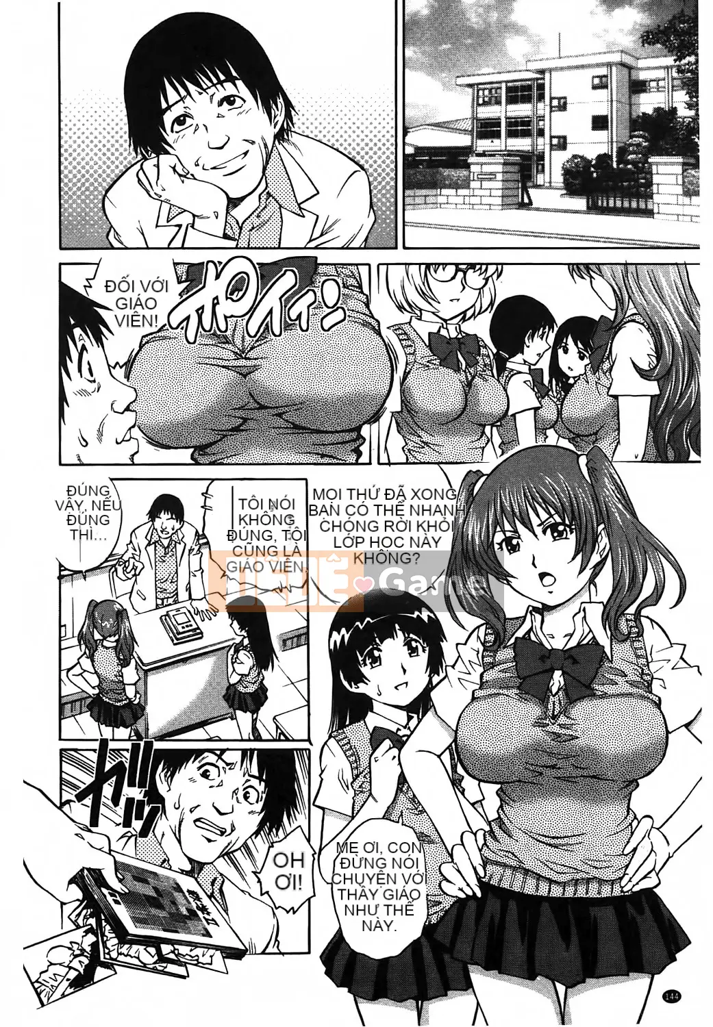 [Yanagawa Rio] Yaminabe