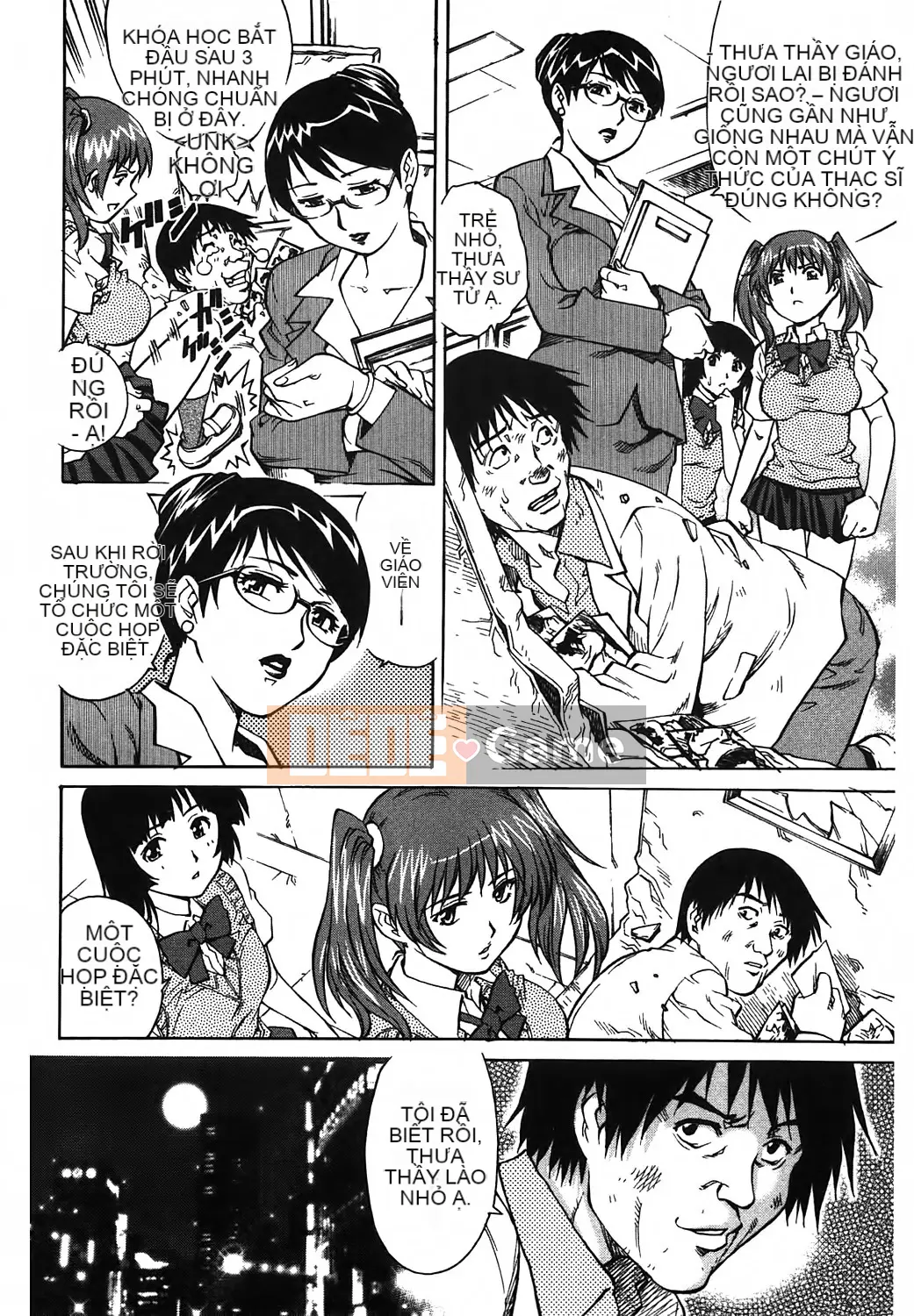 [Yanagawa Rio] Yaminabe