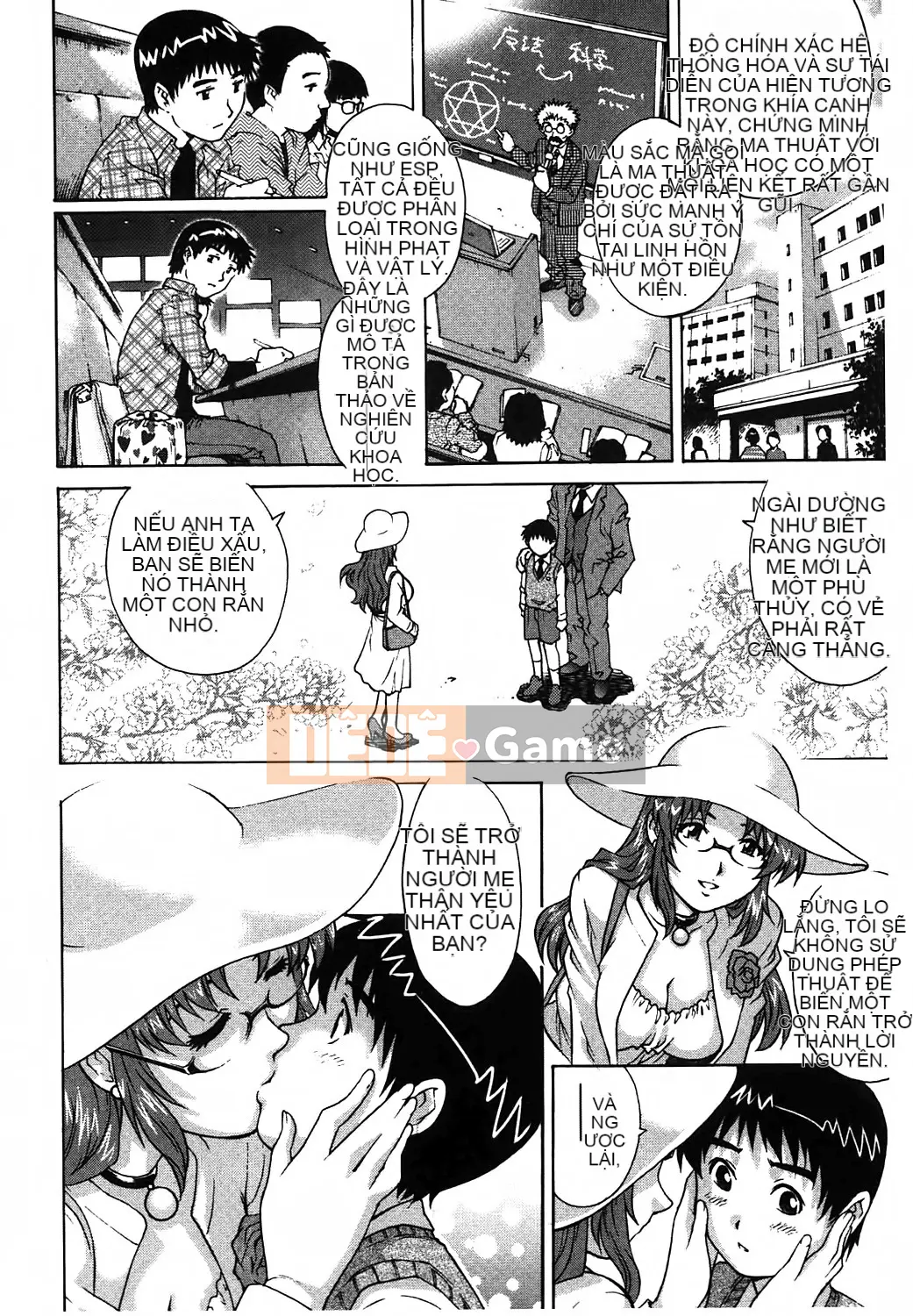 [Yanagawa Rio] Yaminabe