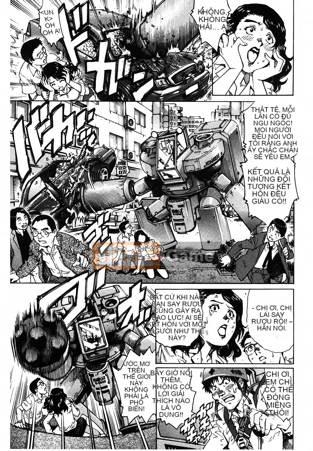 [Yanagawa Rio] Yaminabe