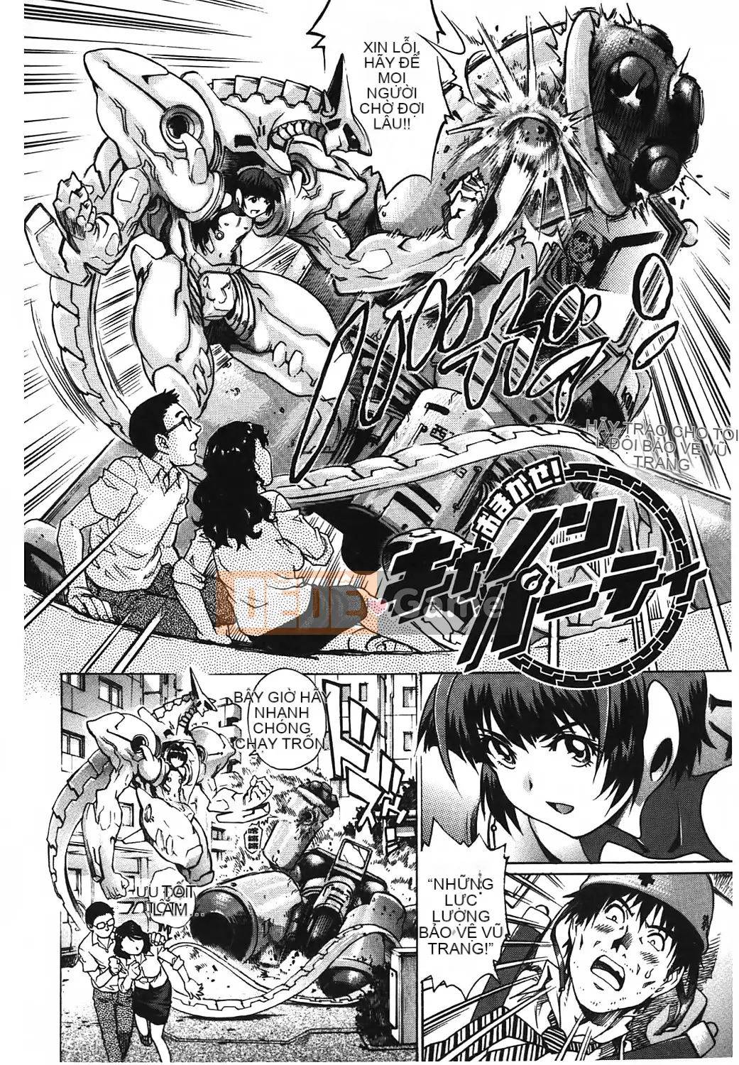 [Yanagawa Rio] Yaminabe