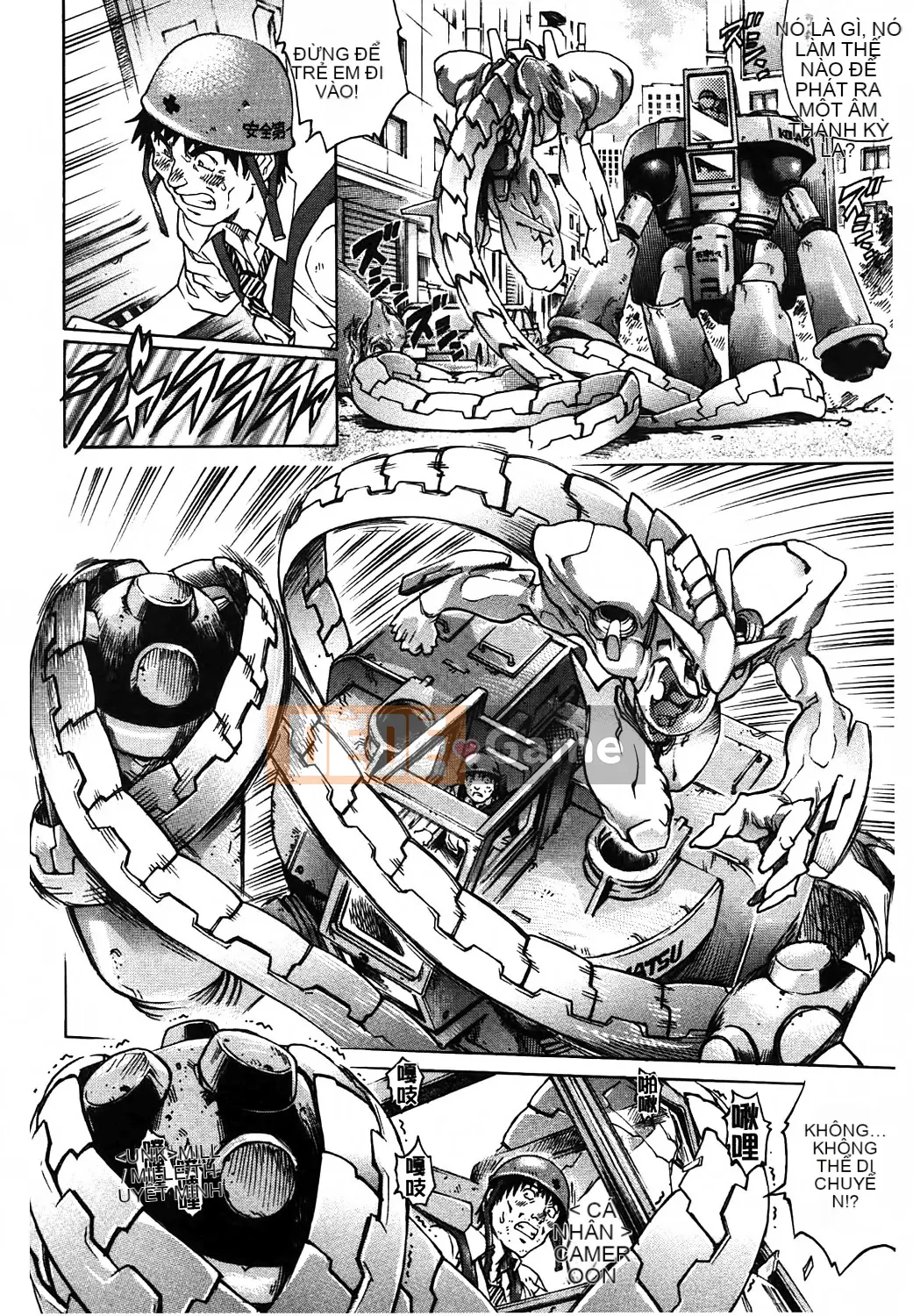 [Yanagawa Rio] Yaminabe