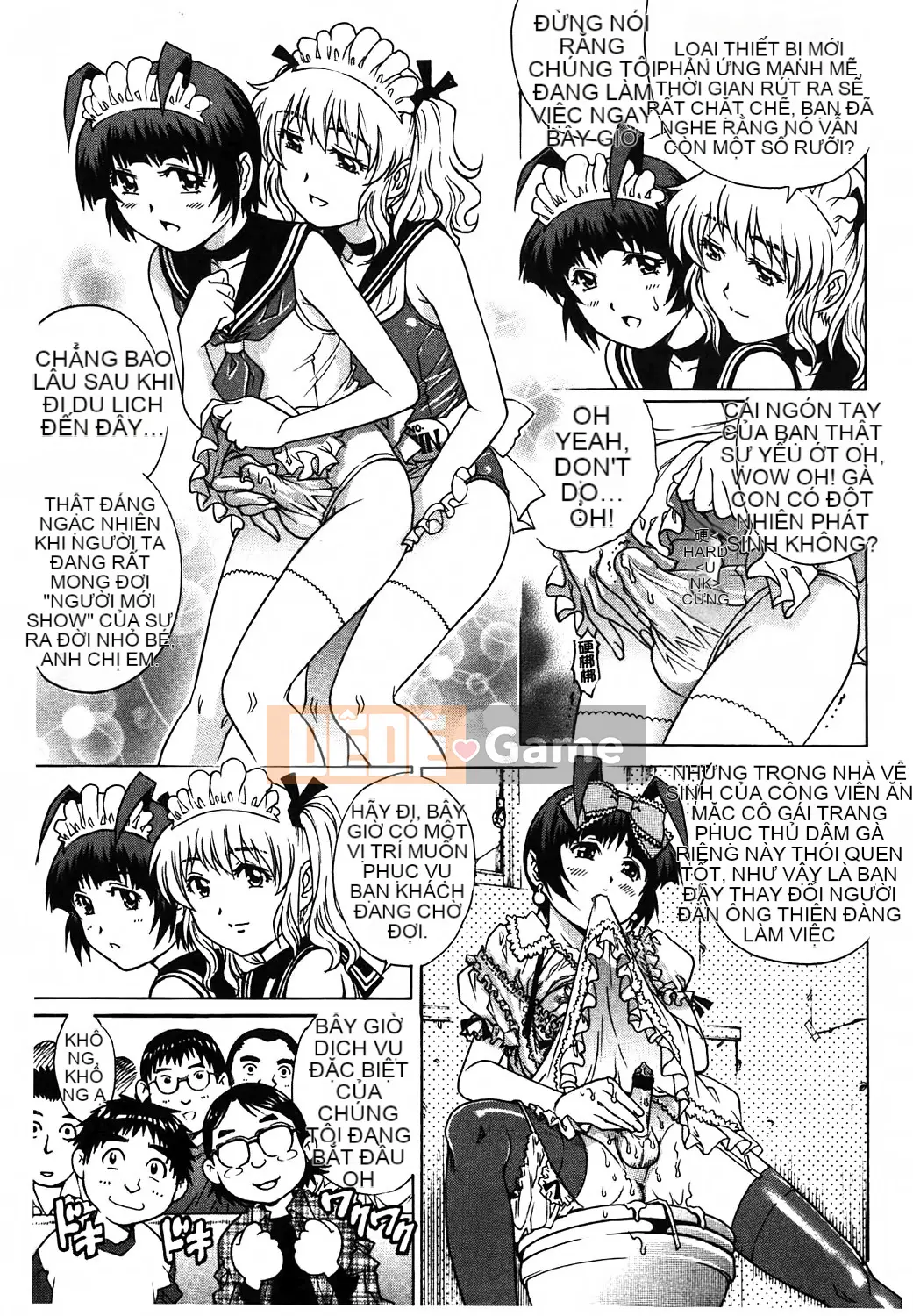 [Yanagawa Rio] Yaminabe