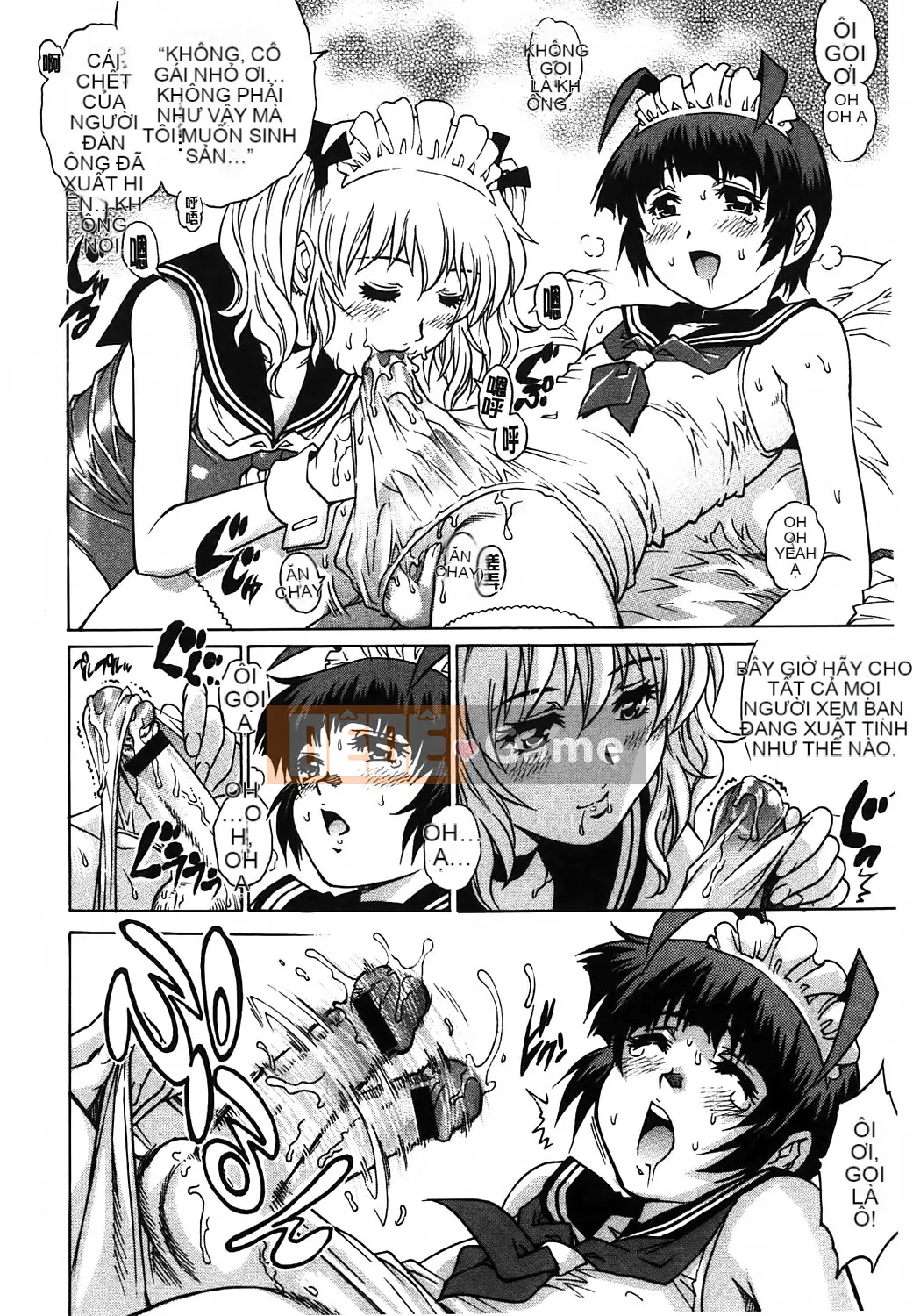 [Yanagawa Rio] Yaminabe