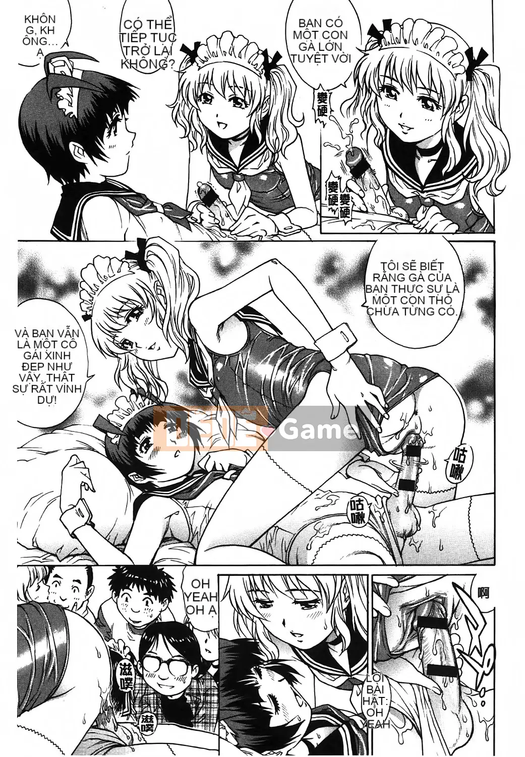 [Yanagawa Rio] Yaminabe