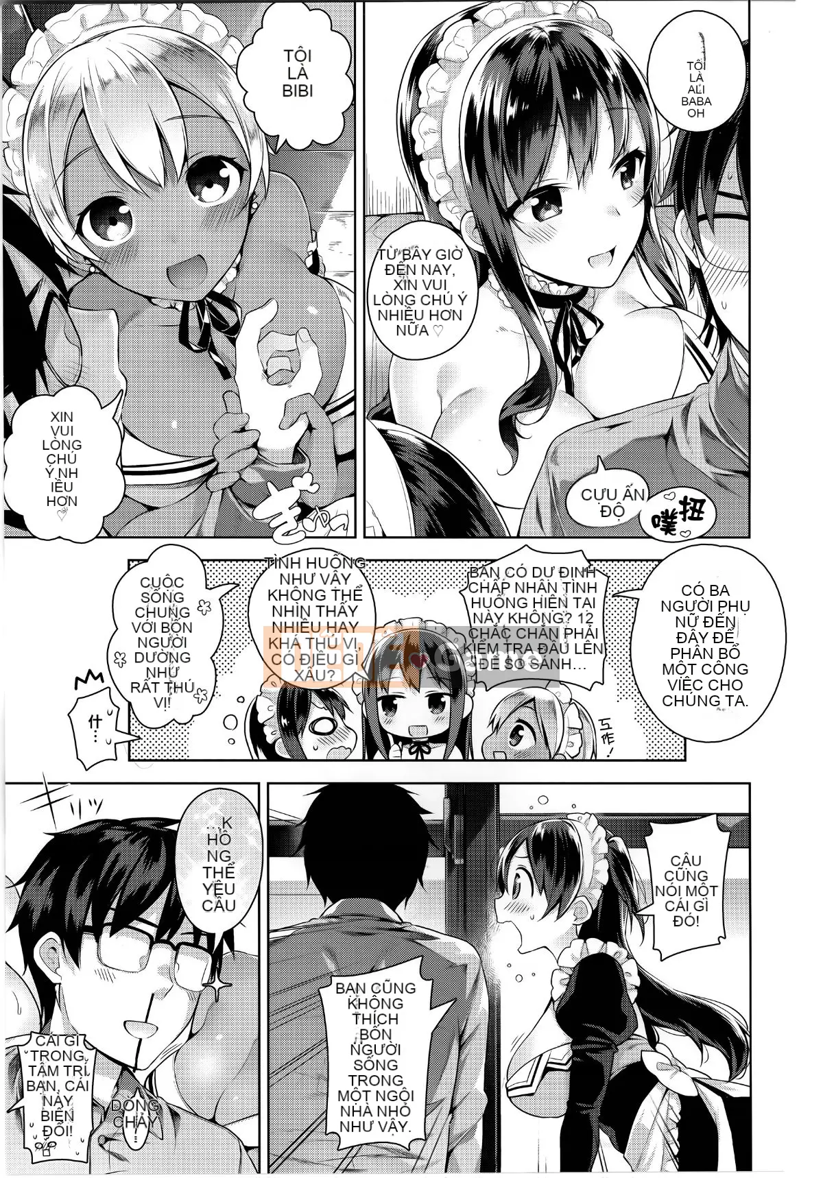 [Ten Yi Tong Document Bong Han] [Đêm] Secret Dele